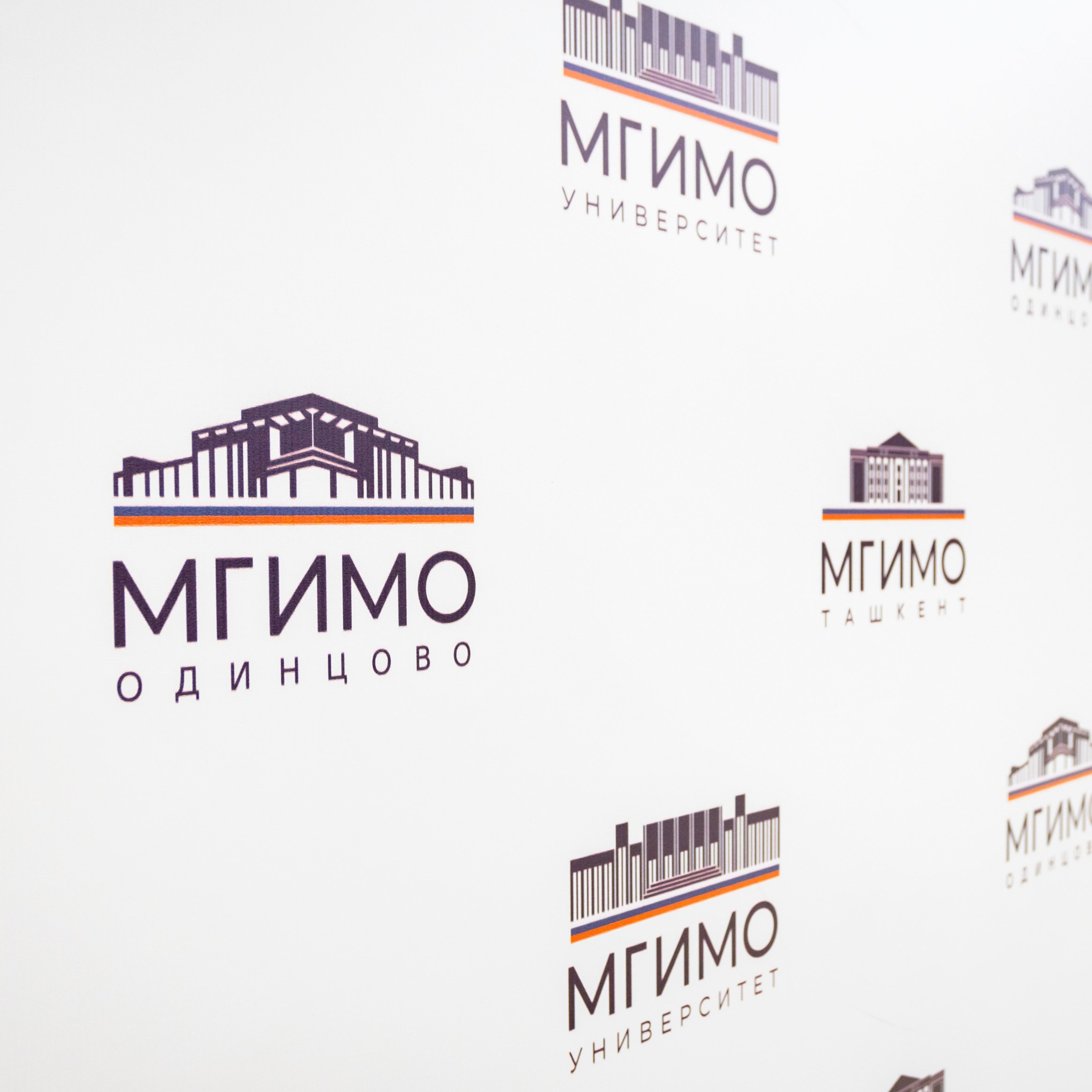 День открытых дверей МГИМО.МЕД