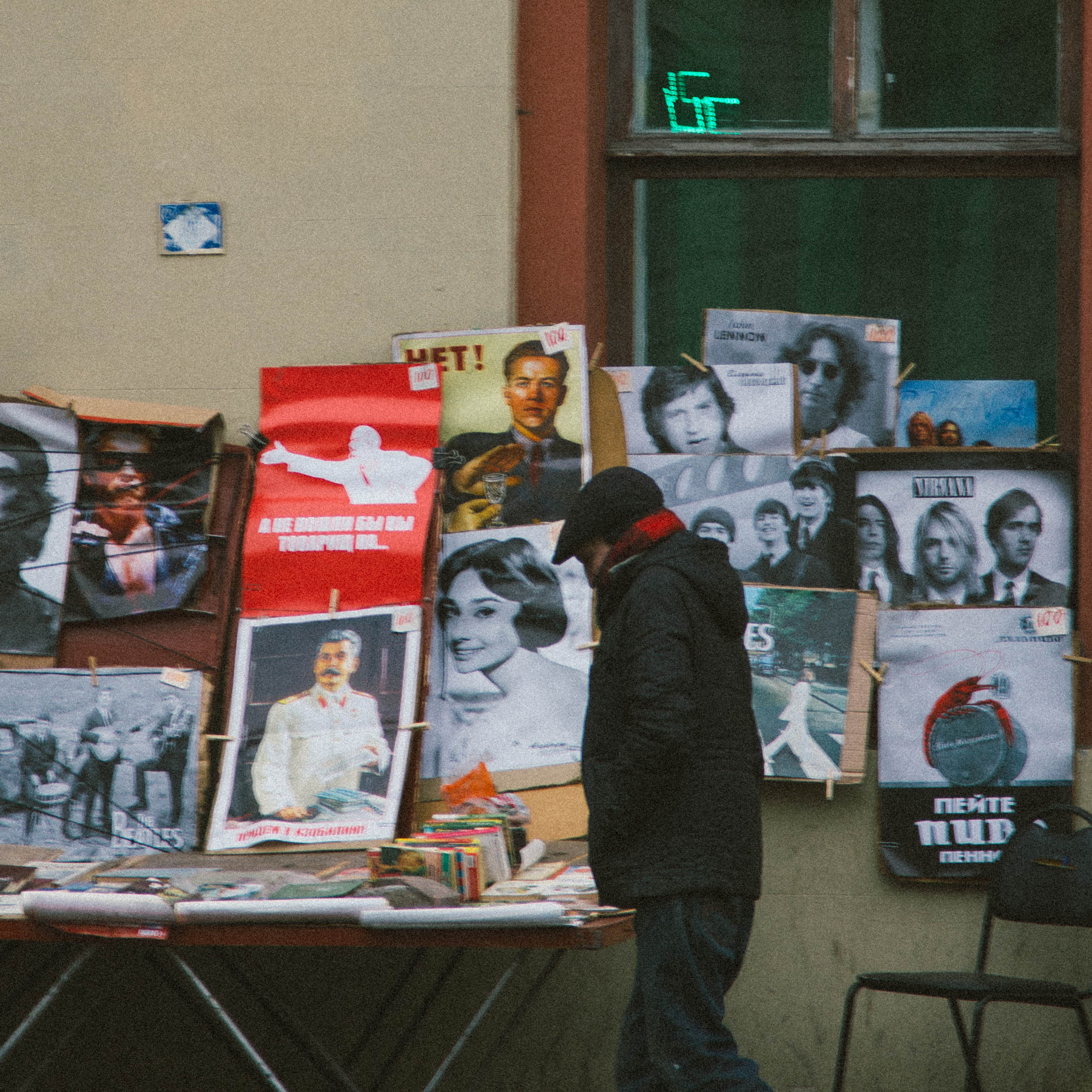 Санкт-Петербург, 11 марта 2022