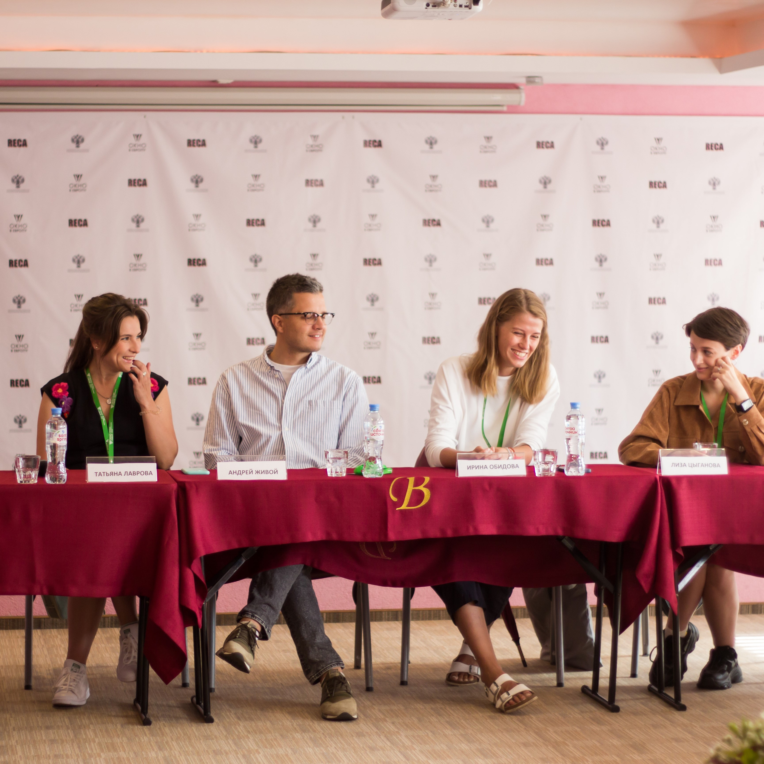 Кинофестиваль «Окно в Европу», 8 августа 2022