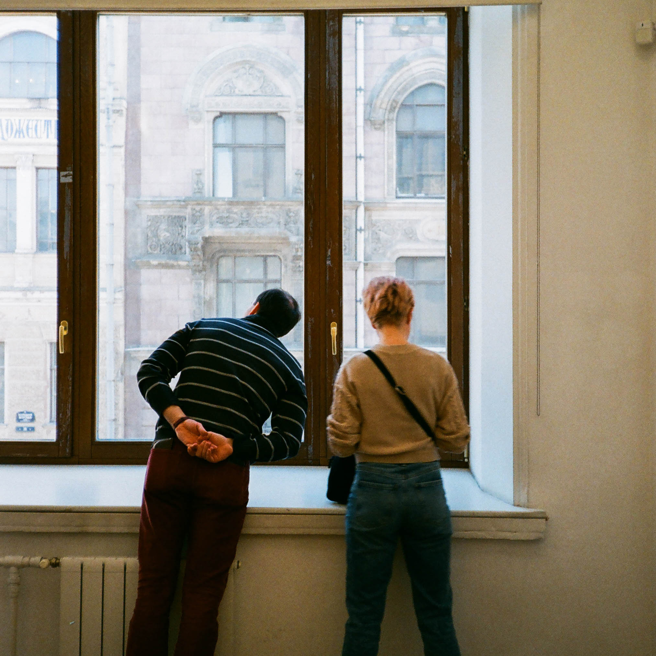 Пленка № 5