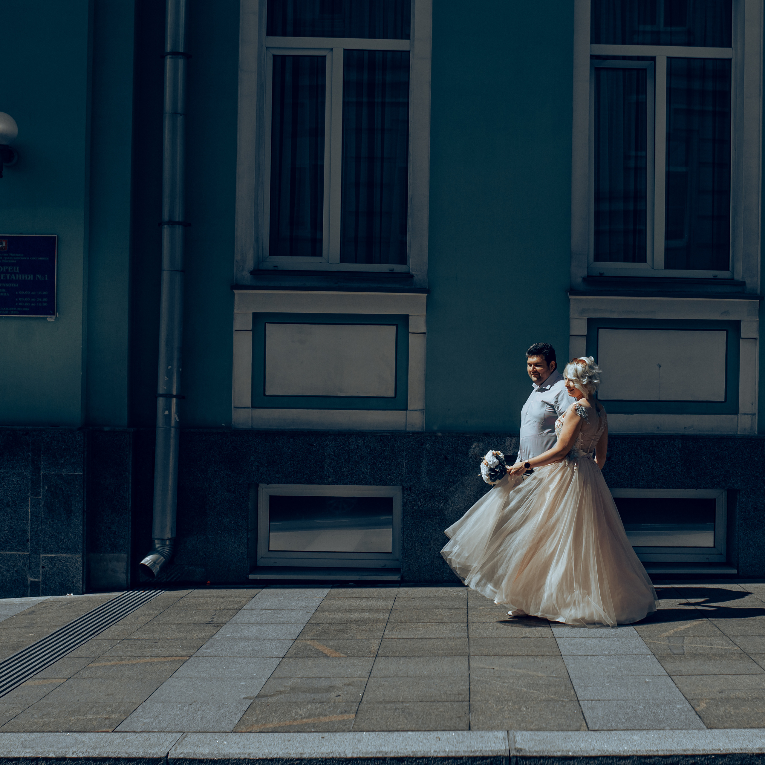 Аня & Андрей ЗАГС