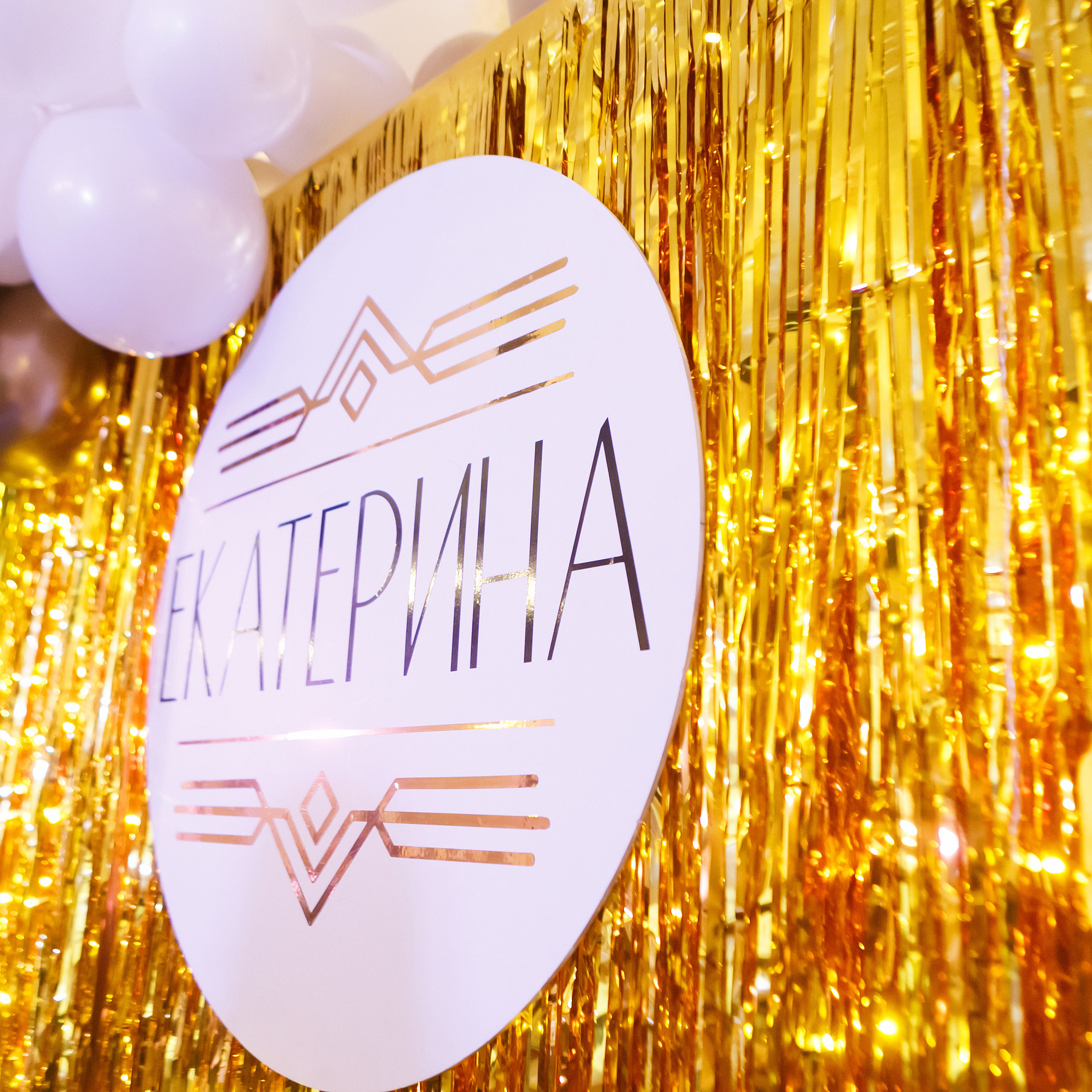 Отзывы о фотографе Алевтине Семенютиной. Выпускные фотоальбомы и папки для школ и садиков в Челябинске