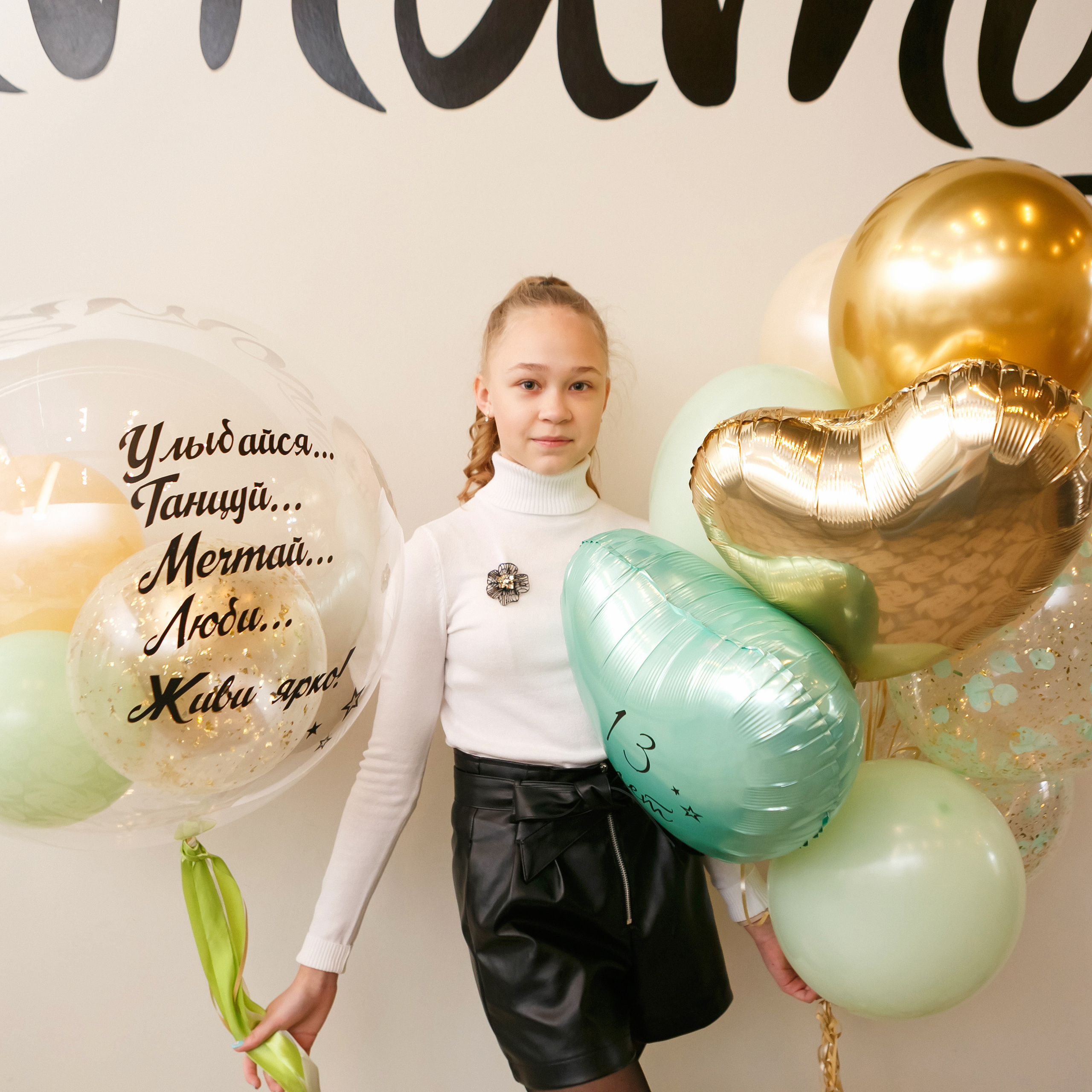 Отзывы о фотографе Алевтине Семенютиной. Выпускные фотоальбомы и папки для школ и садиков в Челябинске