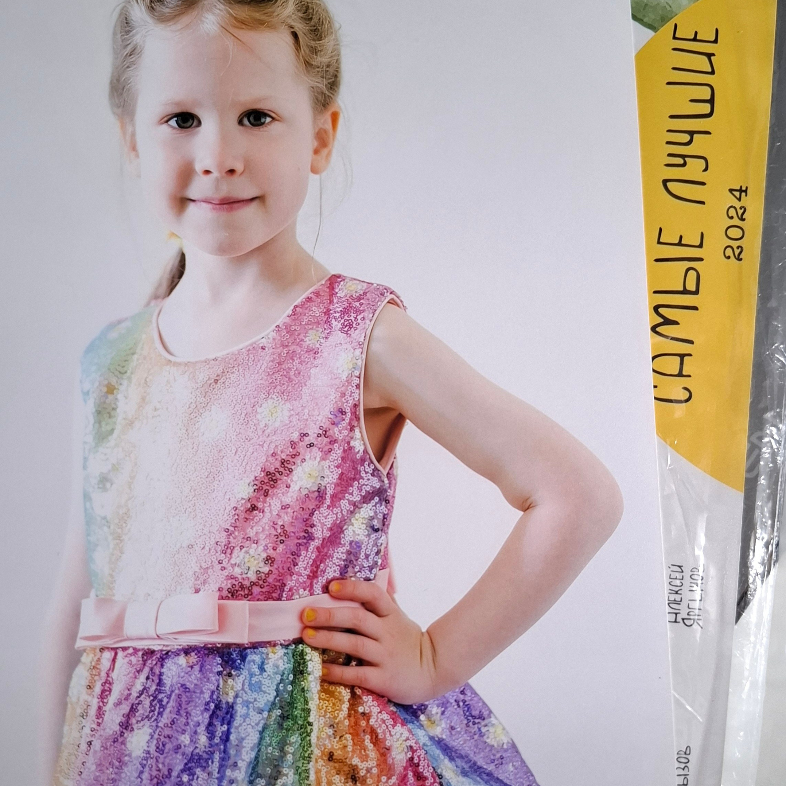 Отзывы о фотографе Алевтине Семенютиной. Выпускные фотоальбомы и папки для школ и садиков в Челябинске