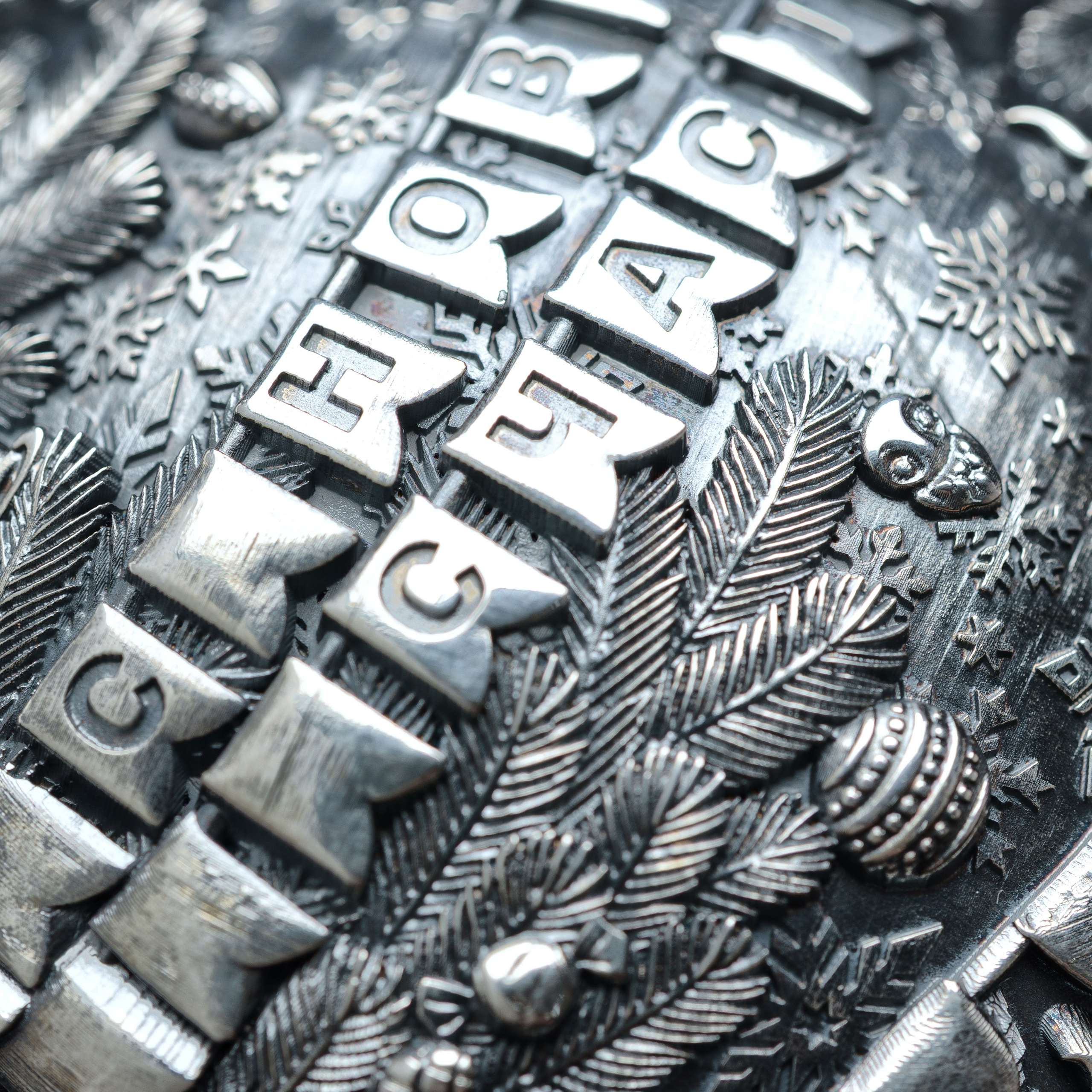 Новогодние игрушки 2