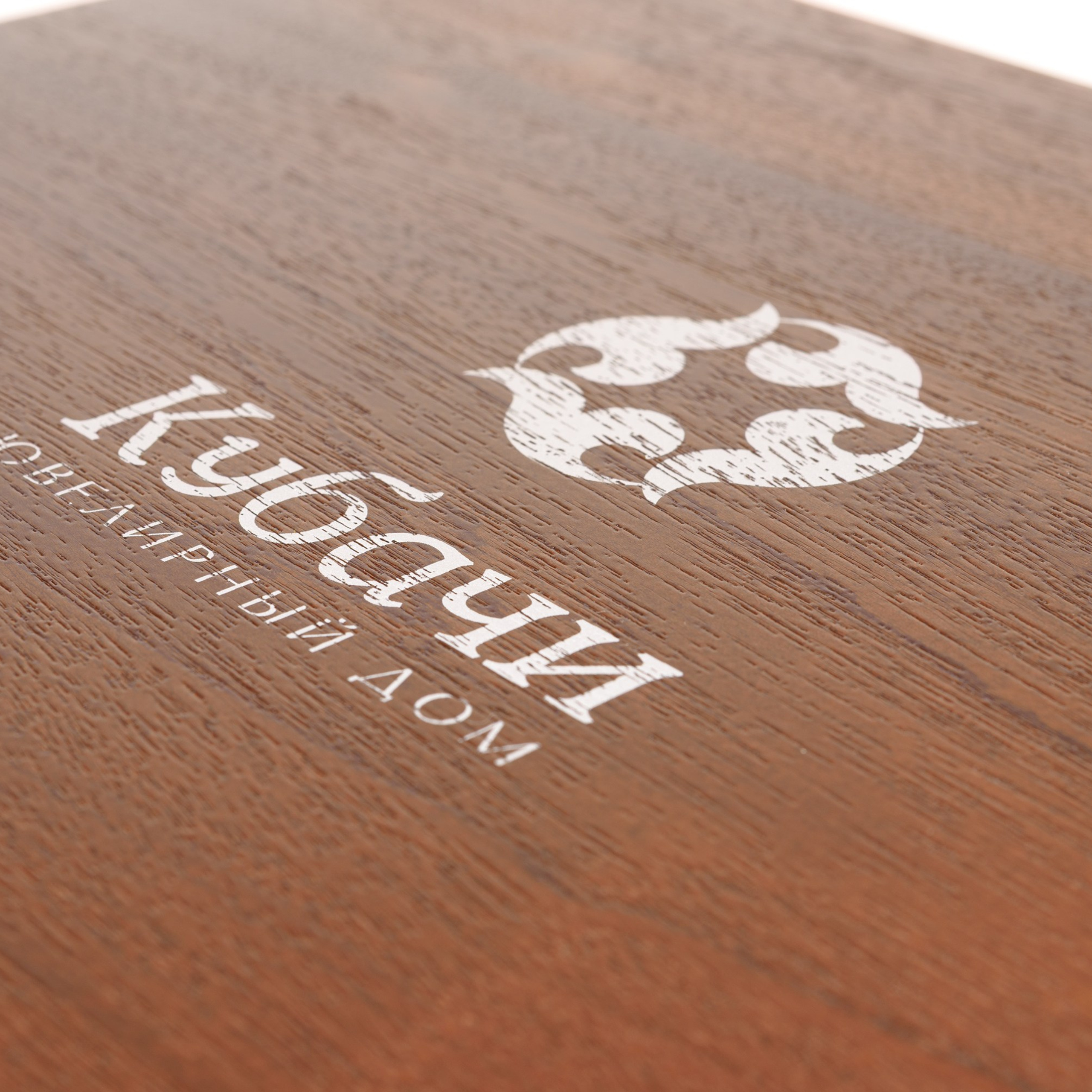 Кубачи столовое серебро