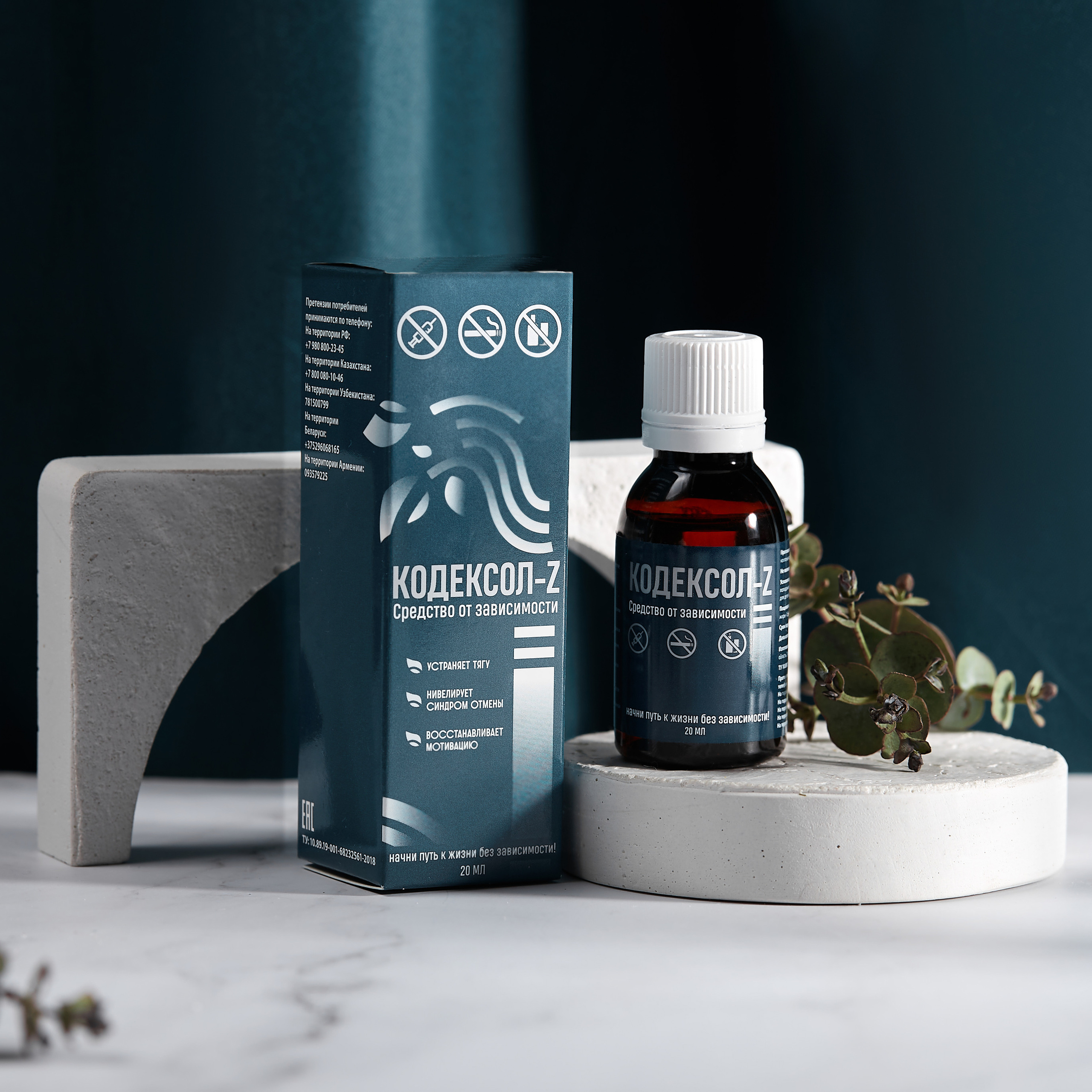 Отзывы. Фотограф в Москве Юля Сова