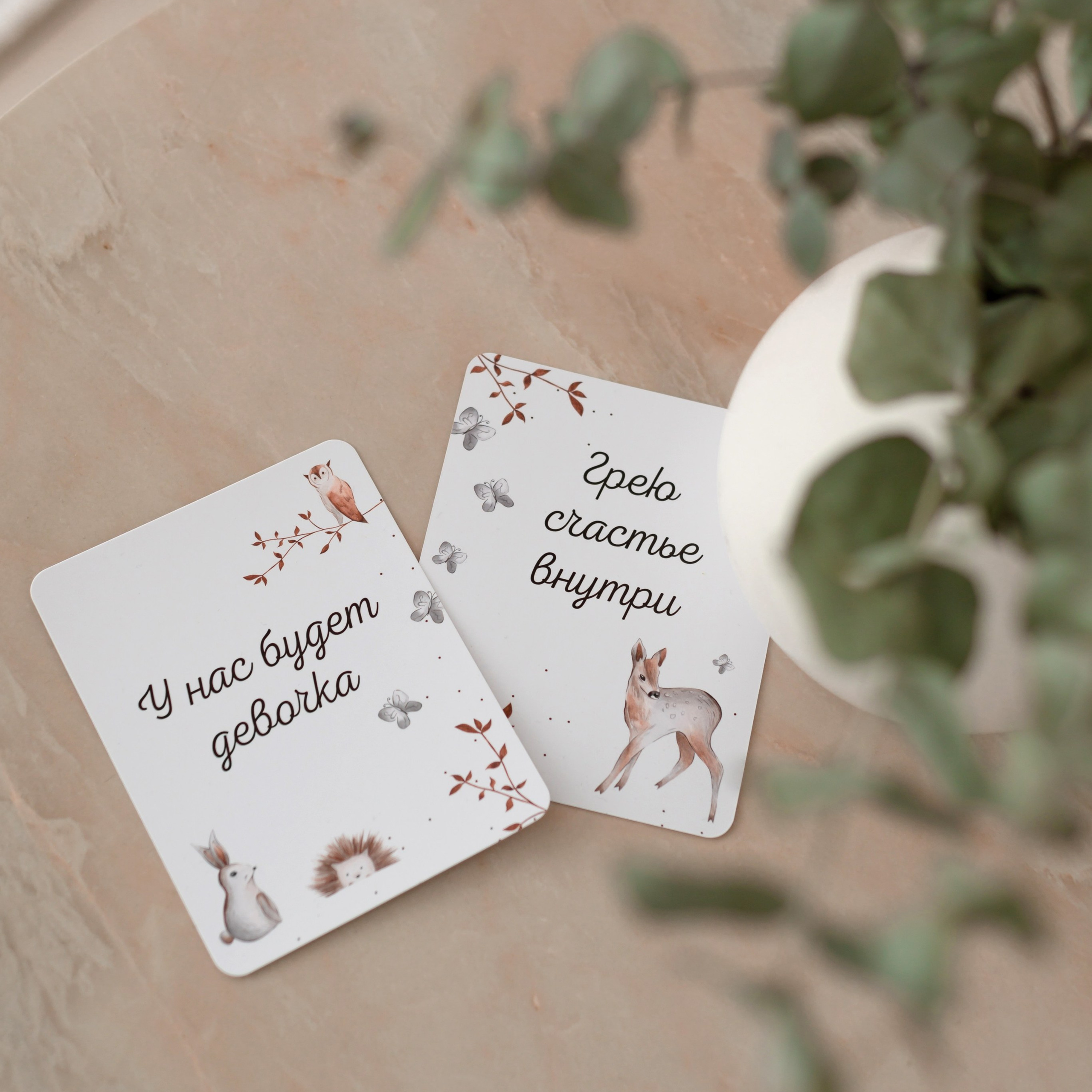 Отзывы. Фотограф в Омске Мария Попова