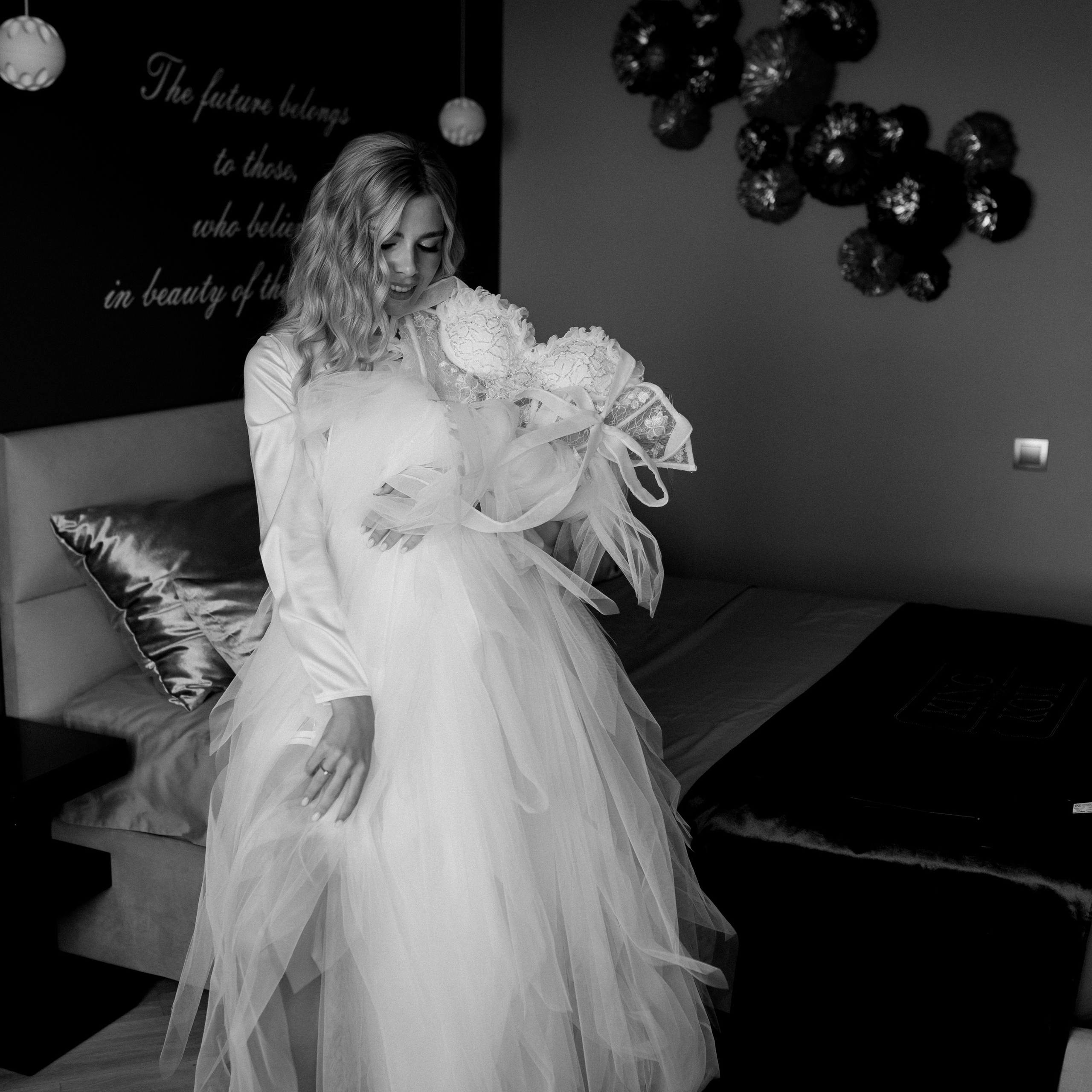 Юлия & Павел