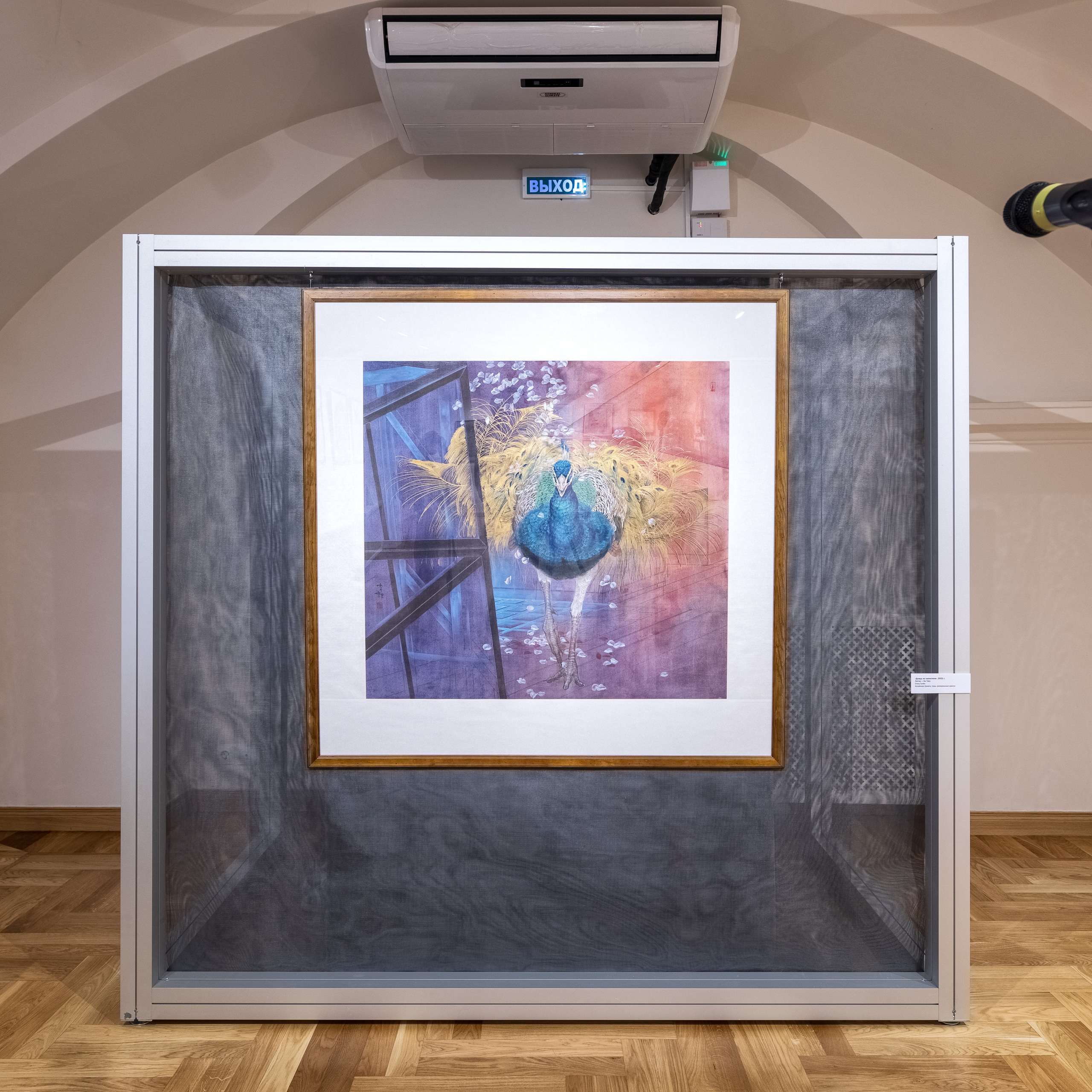 Отзывы. Профессиональное решение для частных лиц и бизнеса