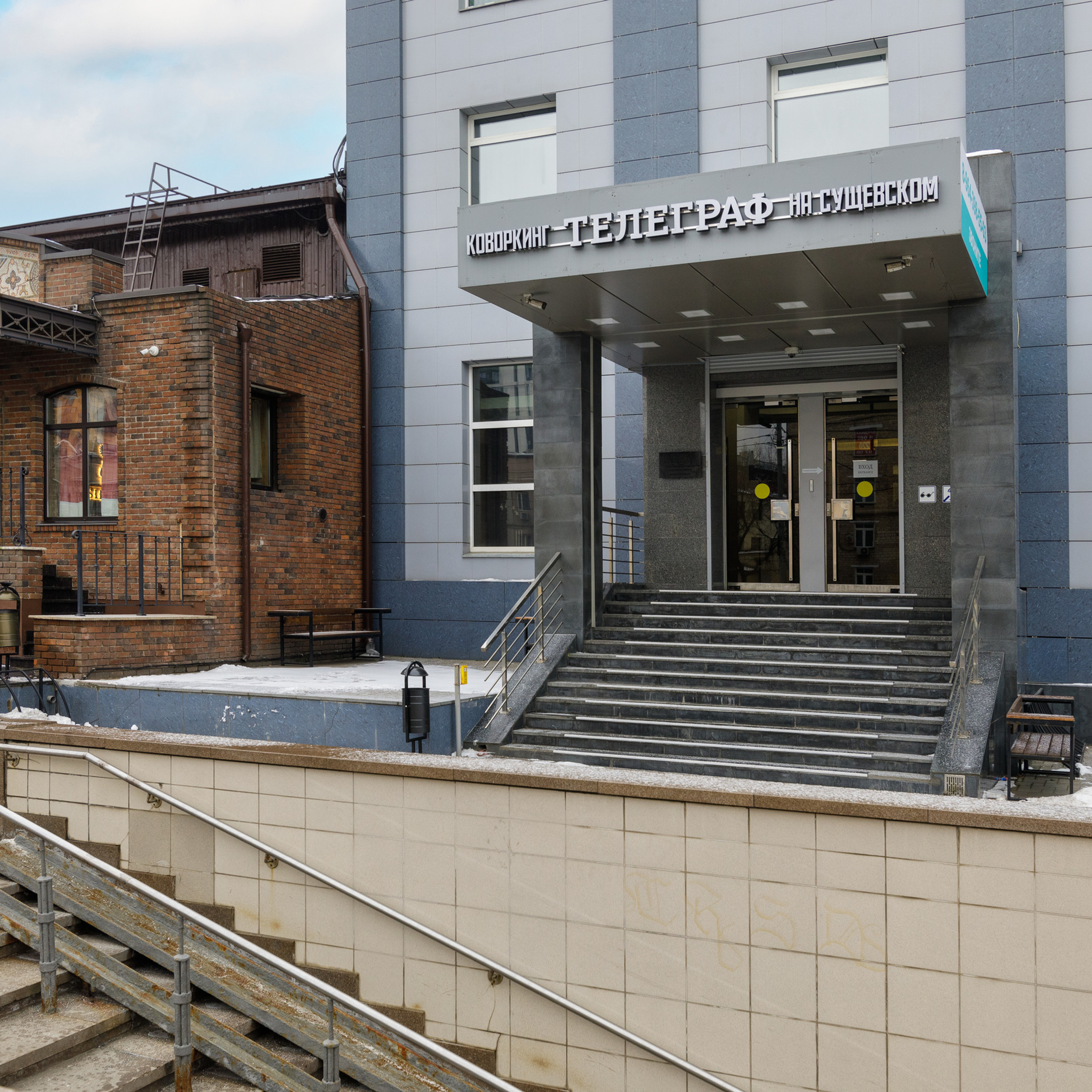 Отзывы. Профессиональное решение для частных лиц и бизнеса