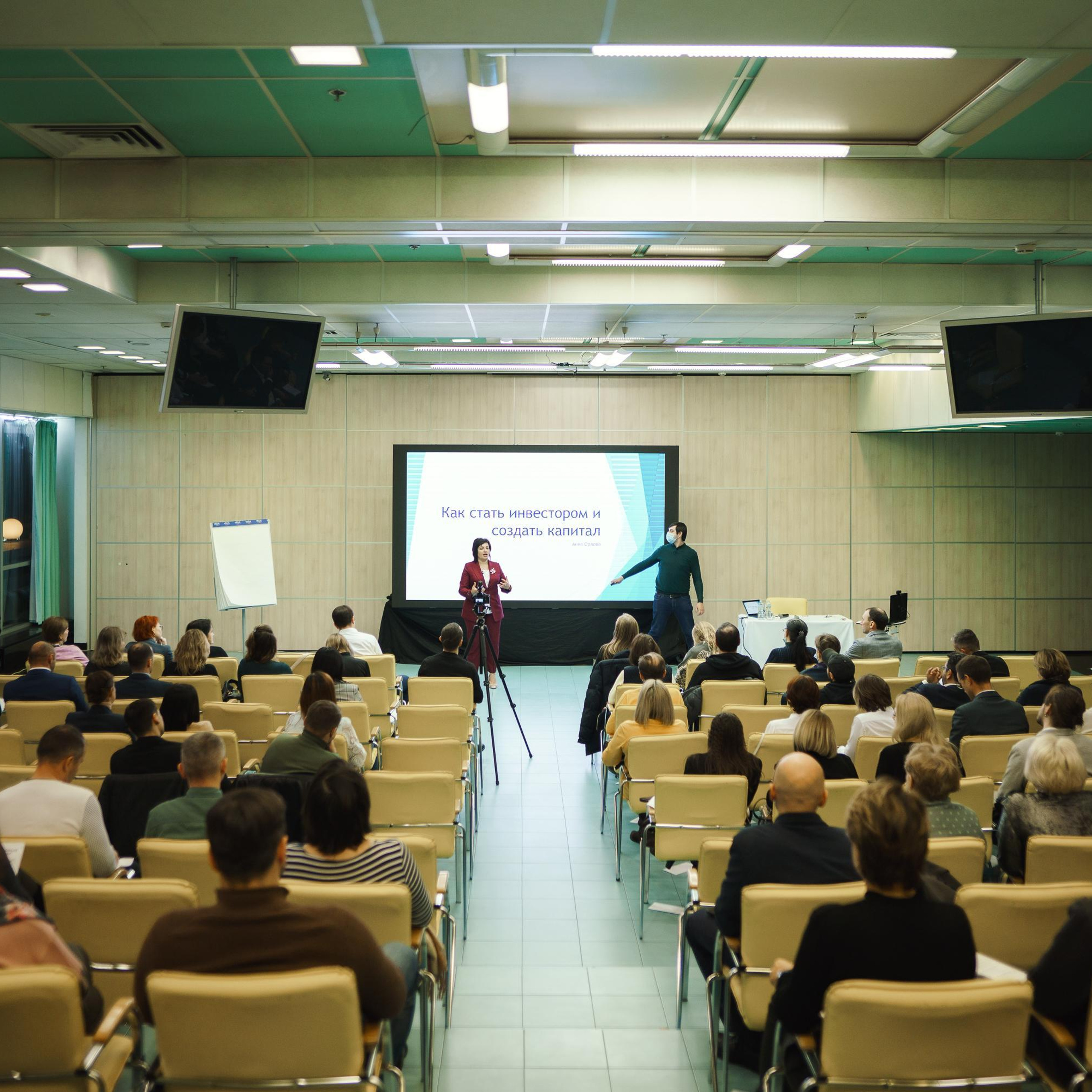 Отзывы. Профессиональное решение для частных лиц и бизнеса