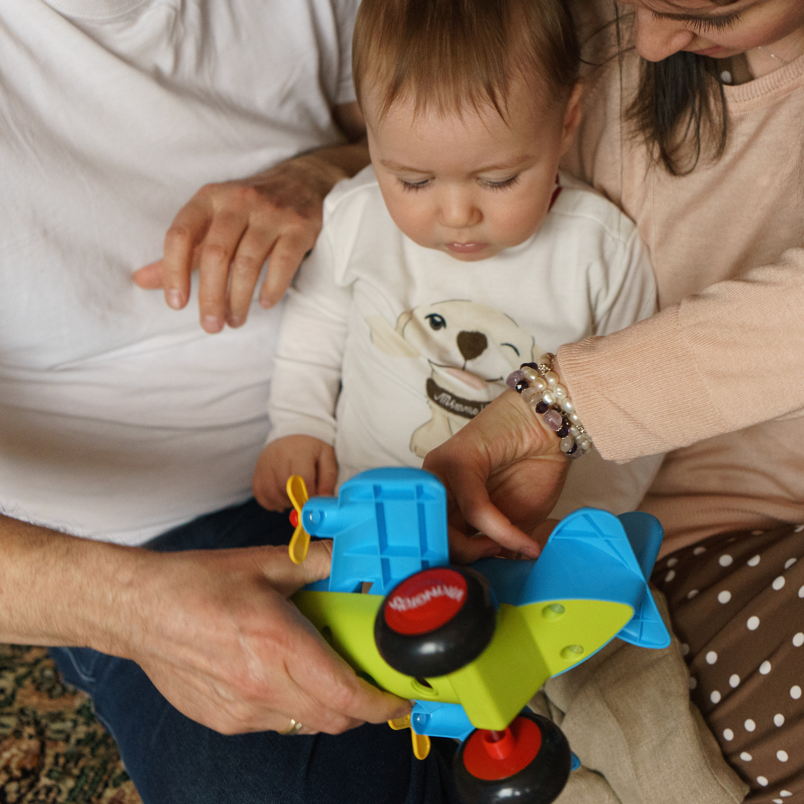 День Рождения Гриши