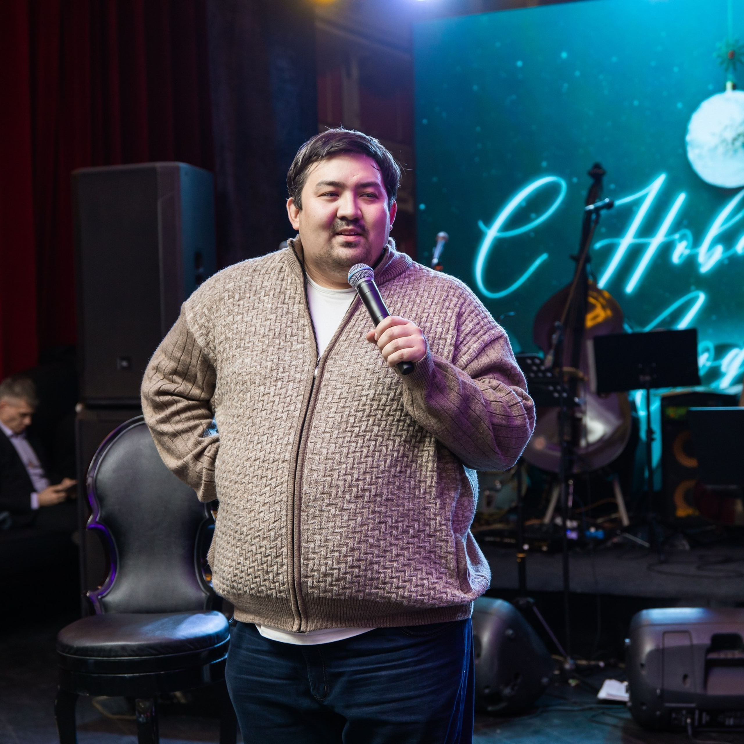 Корпоратив