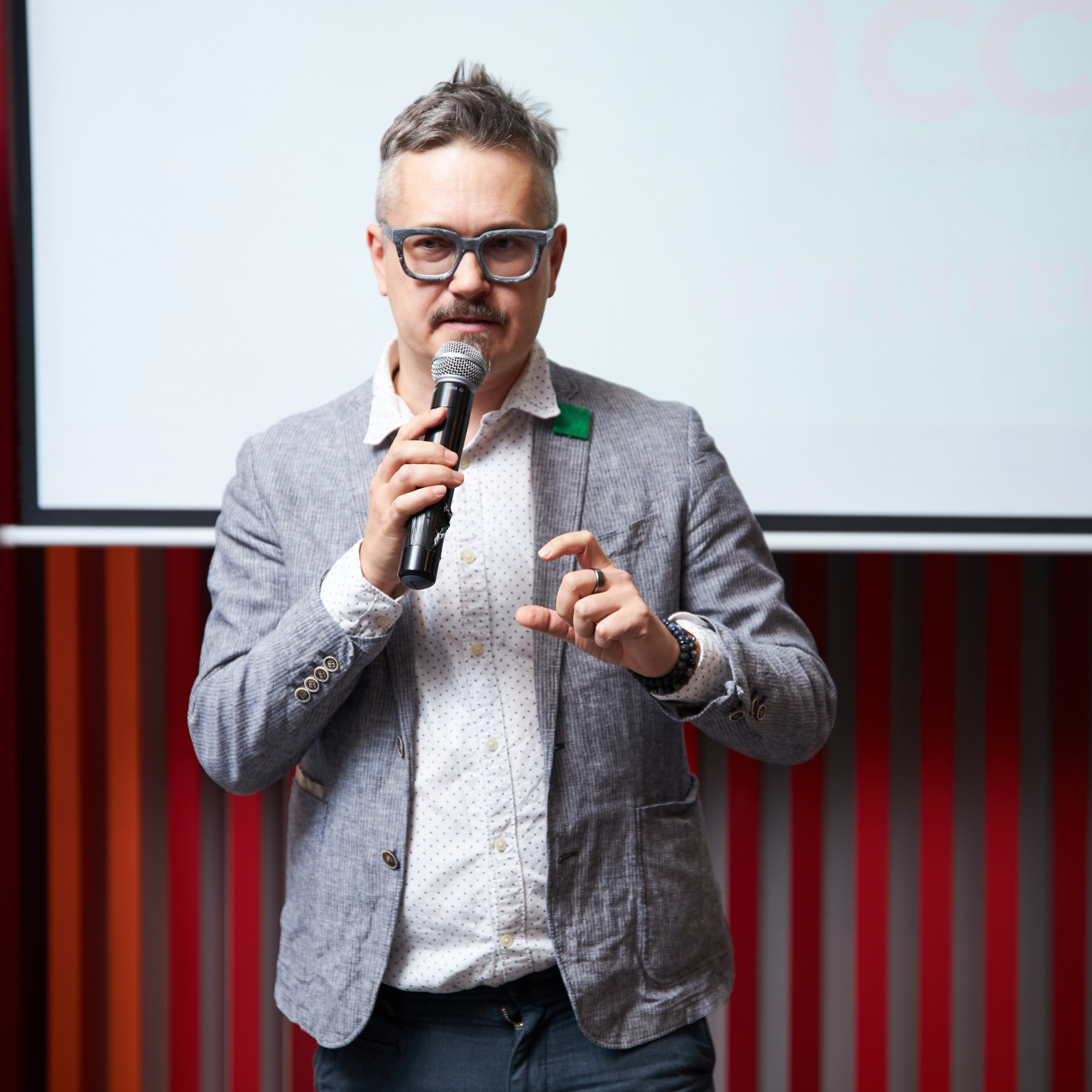 Эконетворкинг