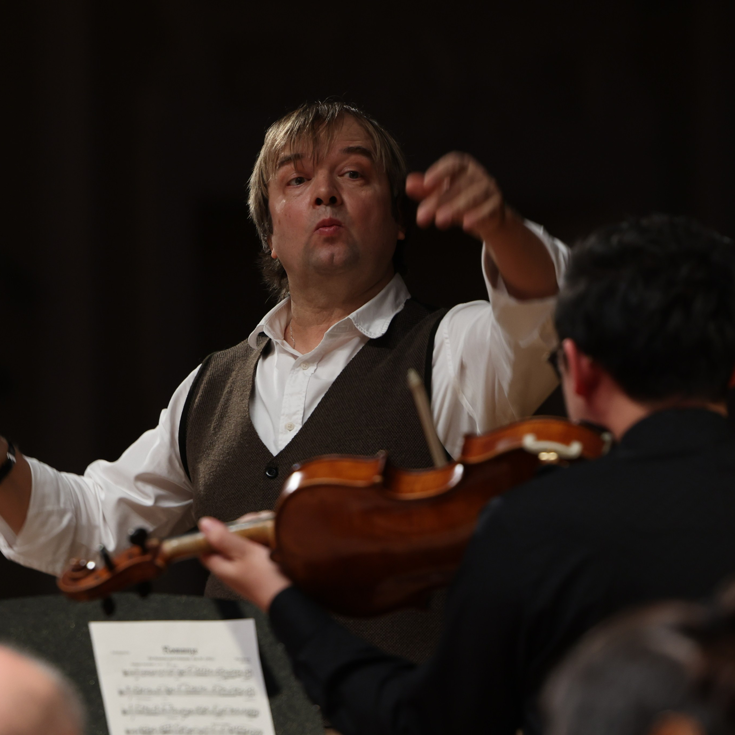 Юрий Ткаченко (дирижёр)