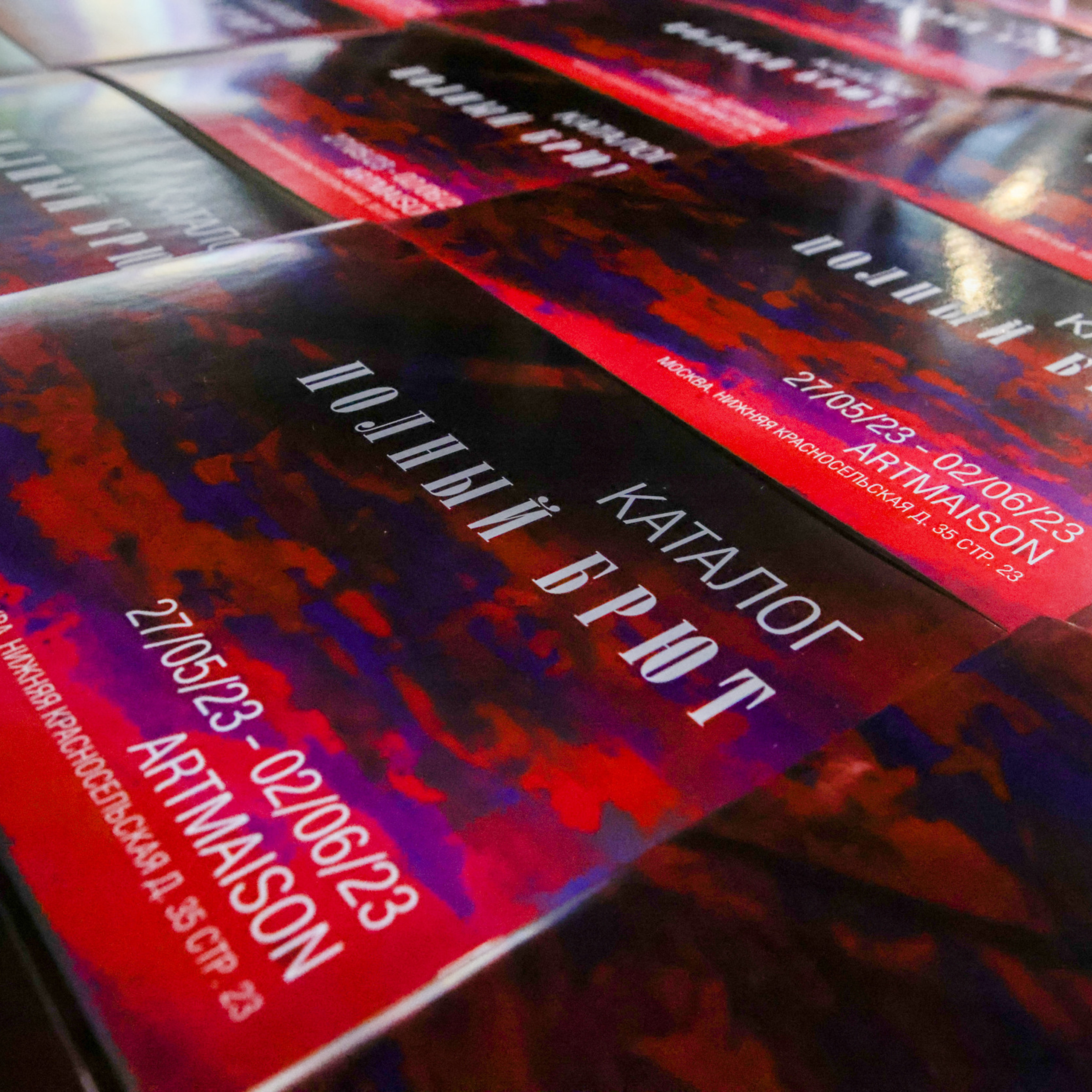 Отзывы. Репортажный, архитектурный, театральный и файн-арт фотограф Лена Мельникова в Москве