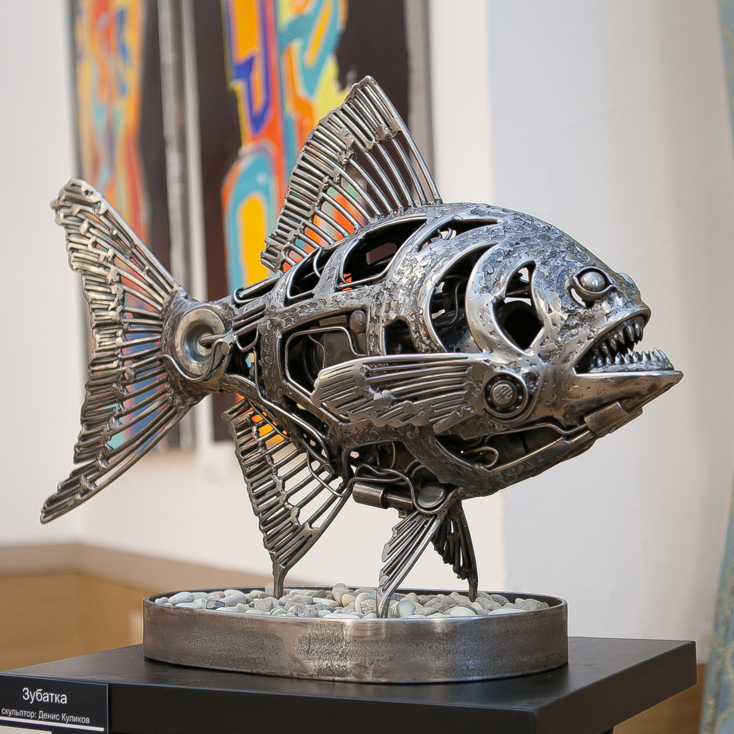 Планета Игоря Дудинского