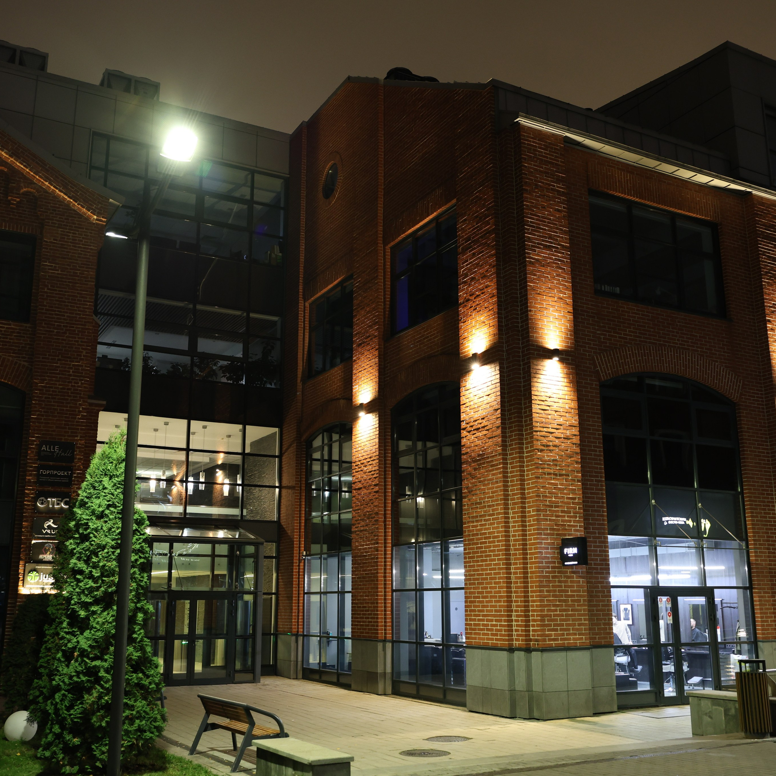 Арт-событие «РЕЗОНАНС»