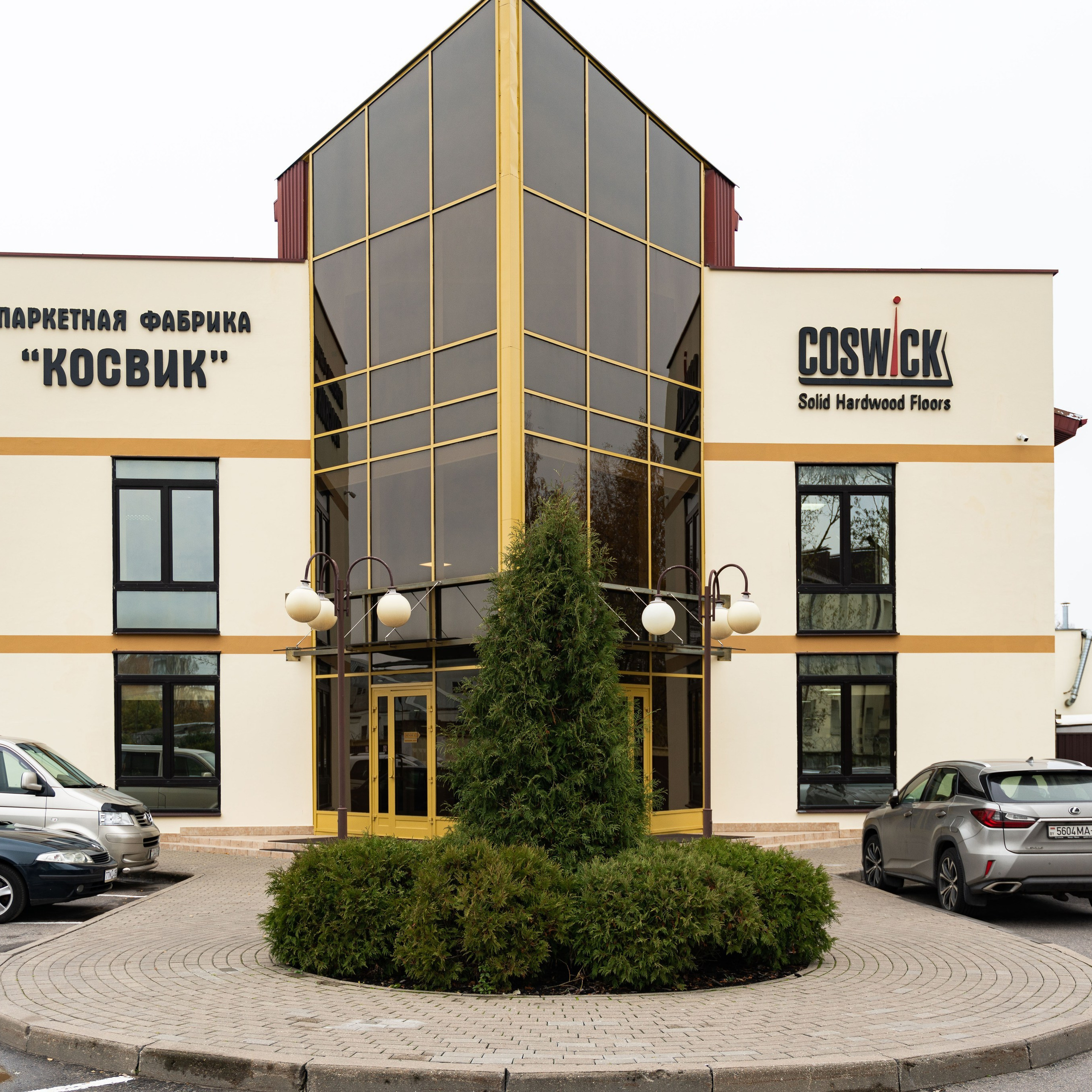 Отзывы. Фотограф для души в городе Уфа. Люблю портреты