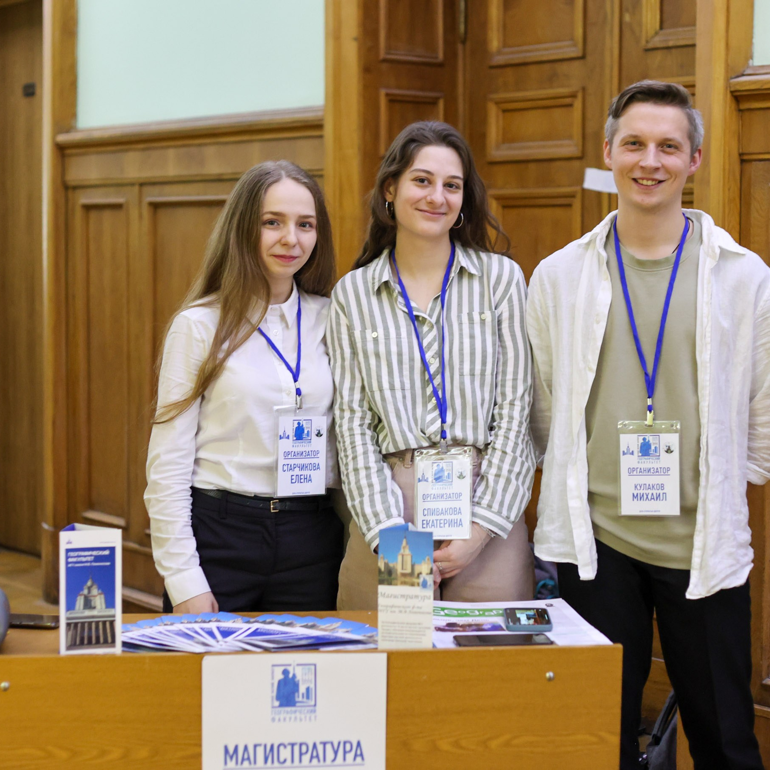 ДЕНЬ ОТКРЫТЫХ ДВЕРЕЙ