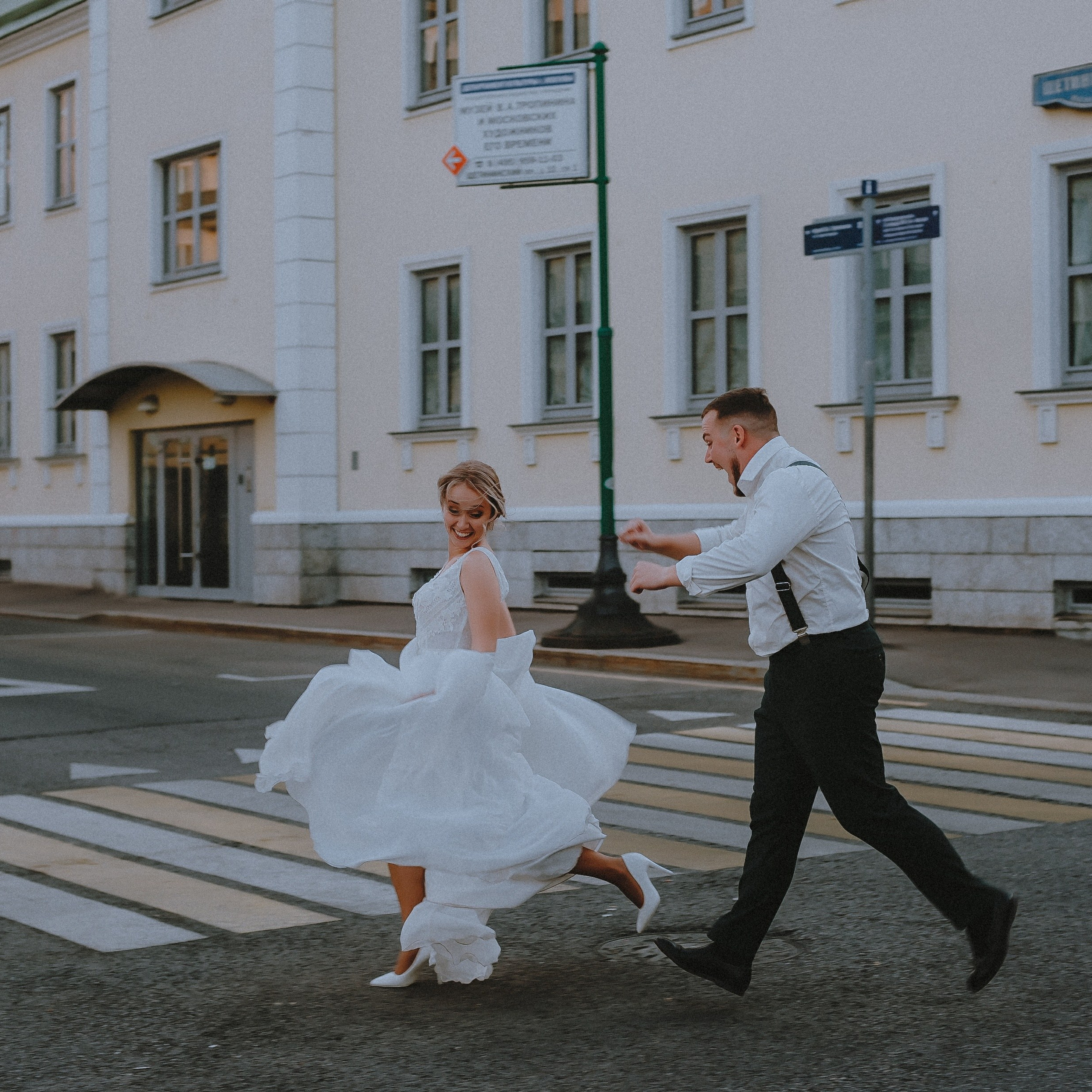 Love.app: Всё для счастливой жизни