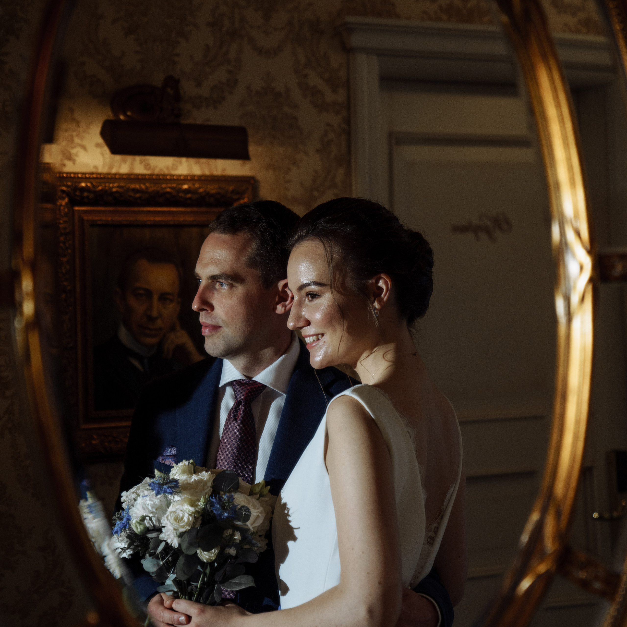 Анастасия и Илья