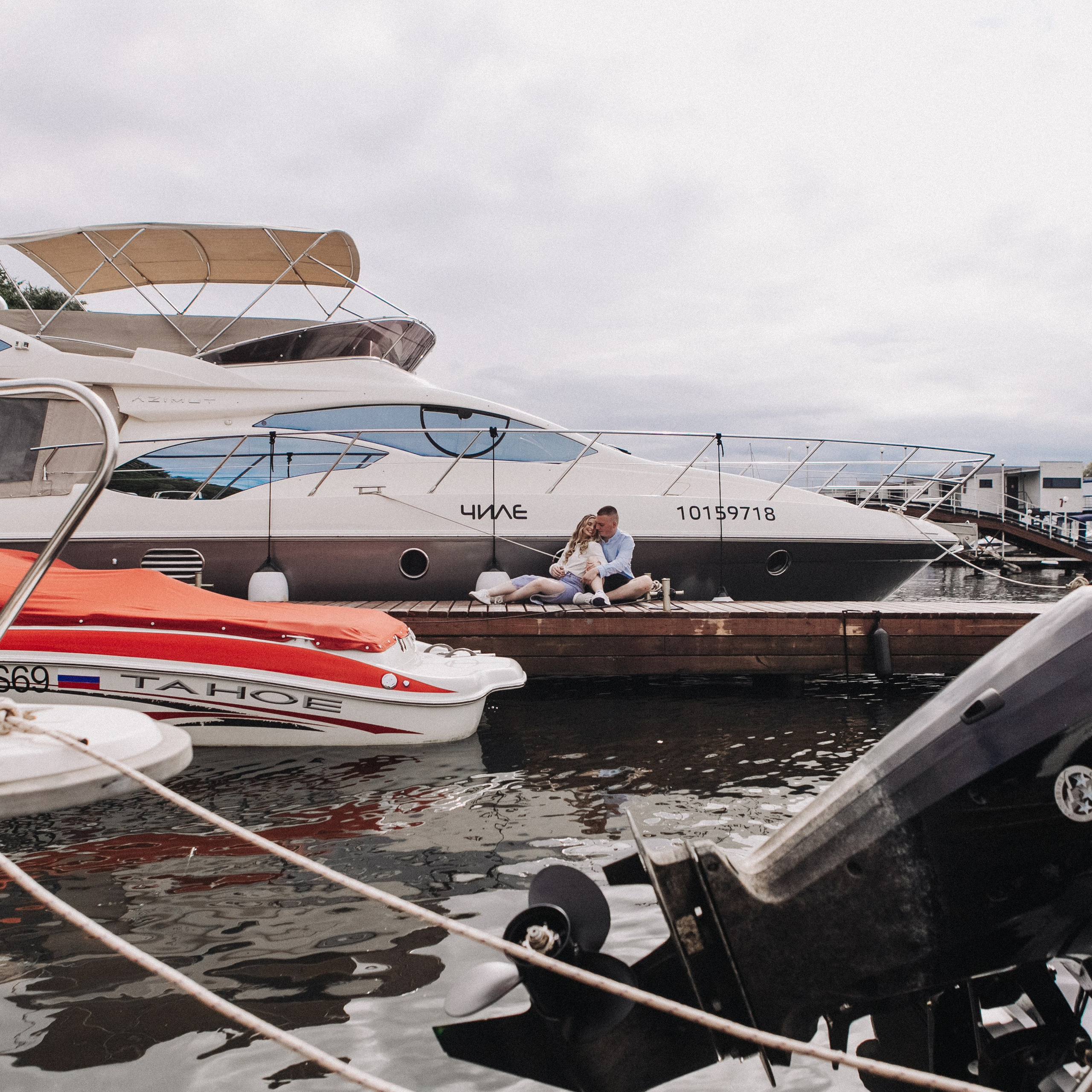 Алена и Павел