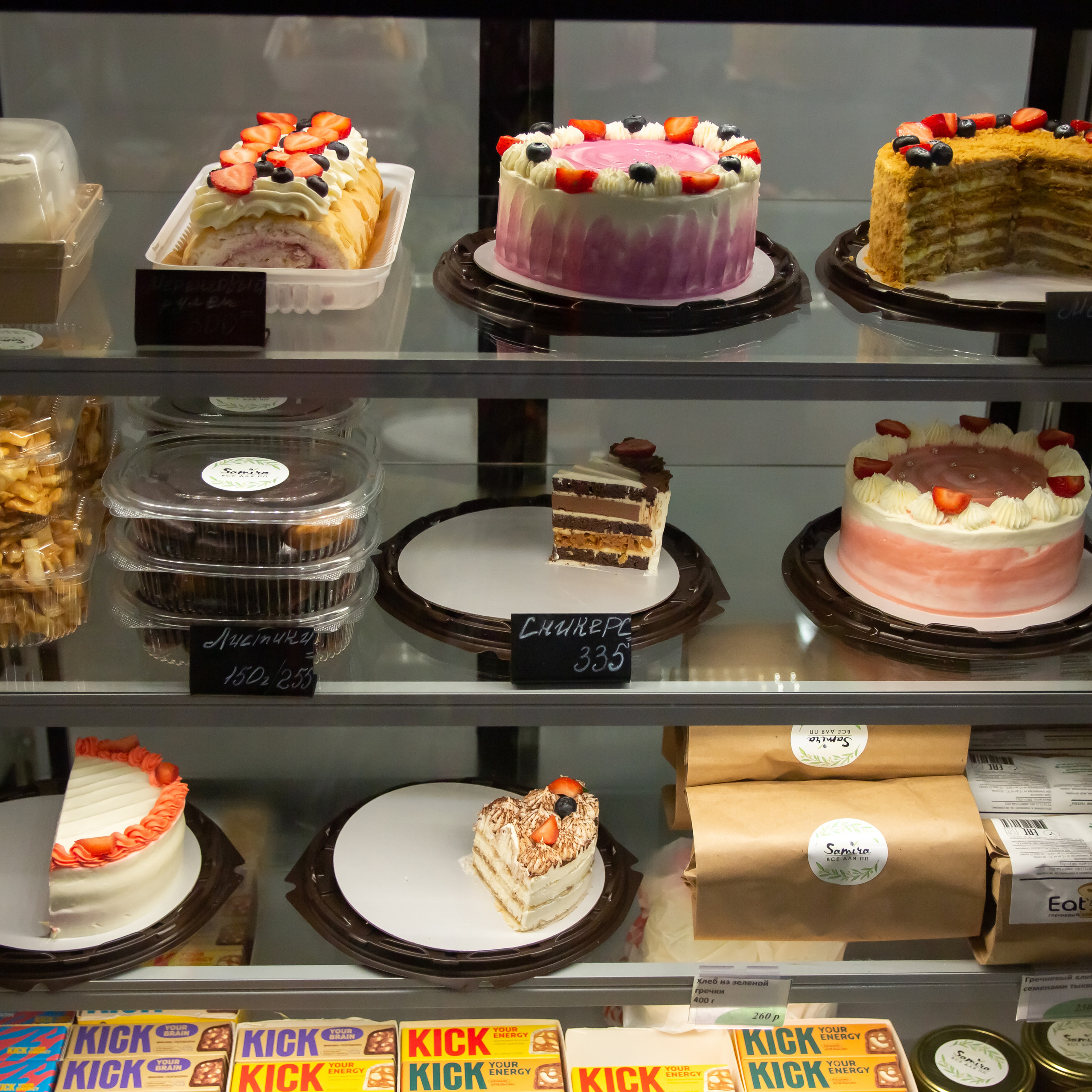 Отзывы. Фотограф Сарбиназ Мустафина в Казани