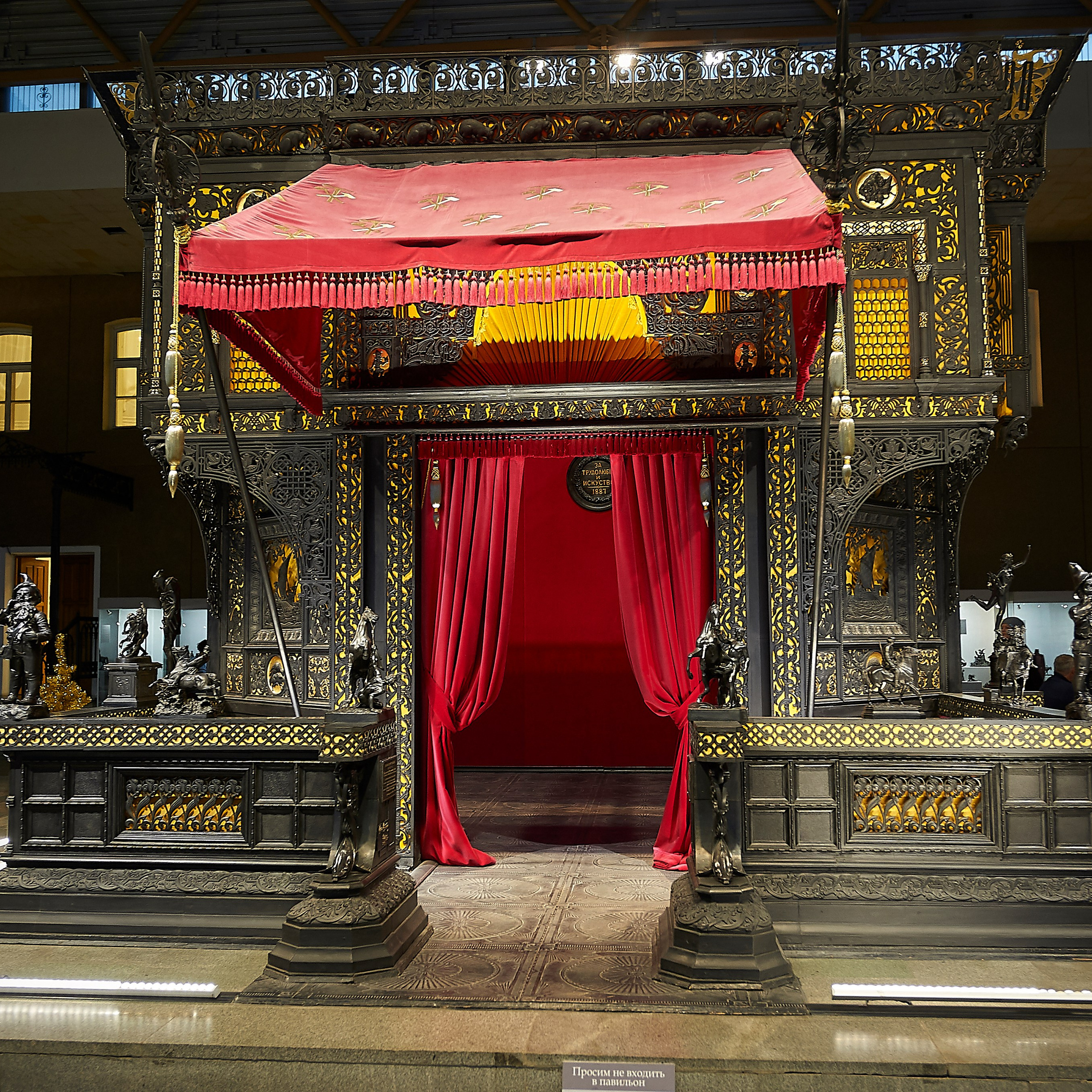 Каслинский чугунный павильон