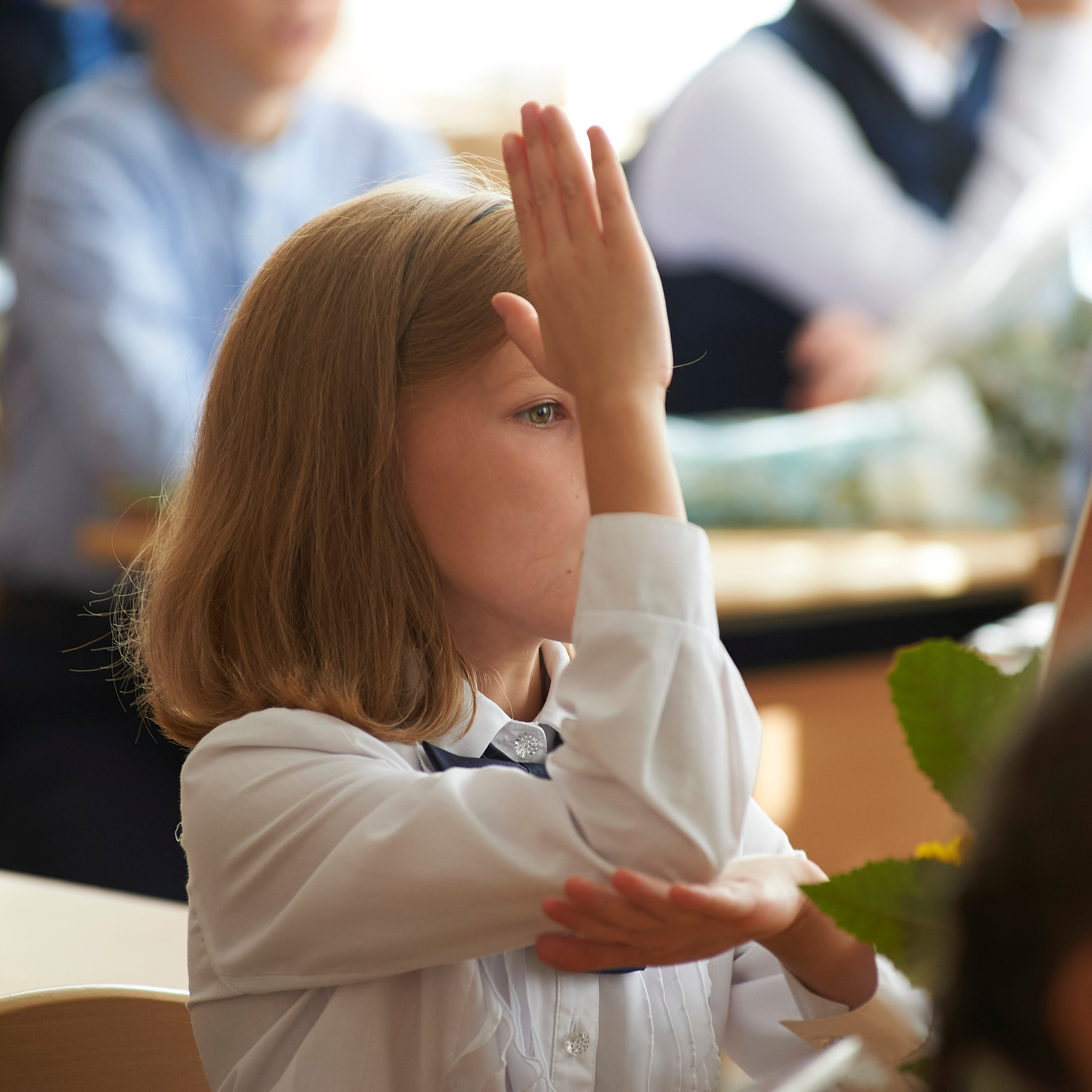 01.09.2020 года. 4Г класс. Школа № 53