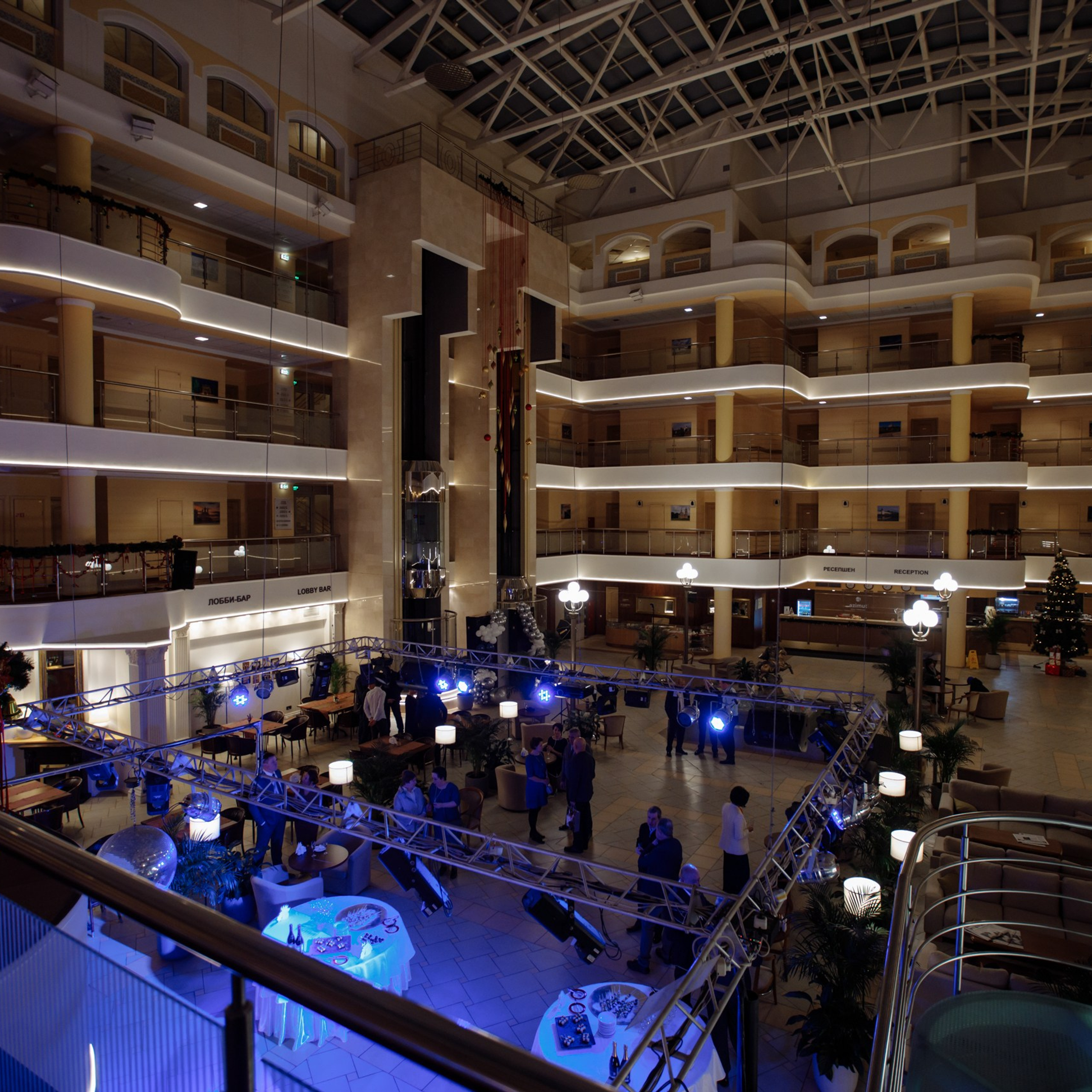 AZIMUT. Юбилей.