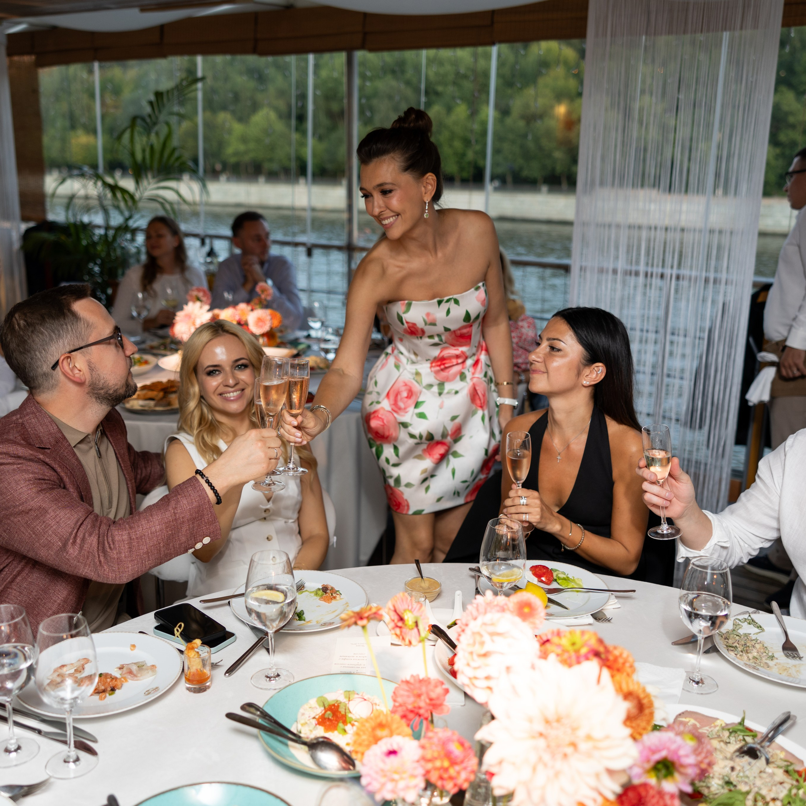 Мероприятия