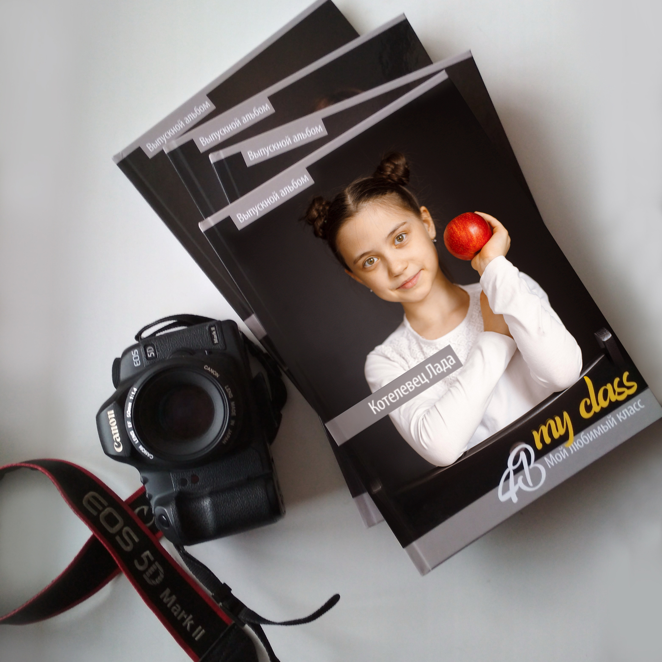 ФОТОАЛЬБОМЫ для 4 классов