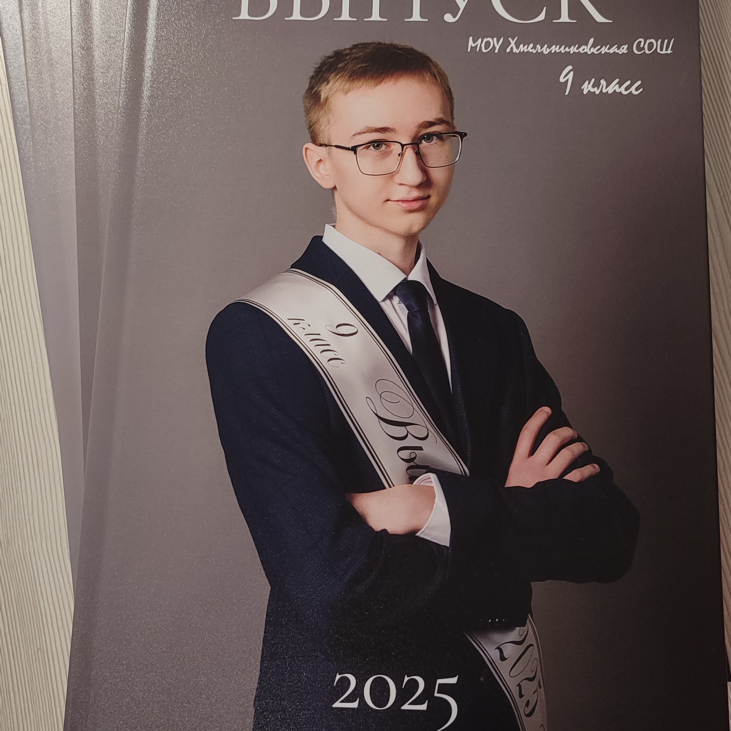 Отзывы. Фотограф Ростов Великий Юлия Кузьмина Фотограф на крещение Ярославль