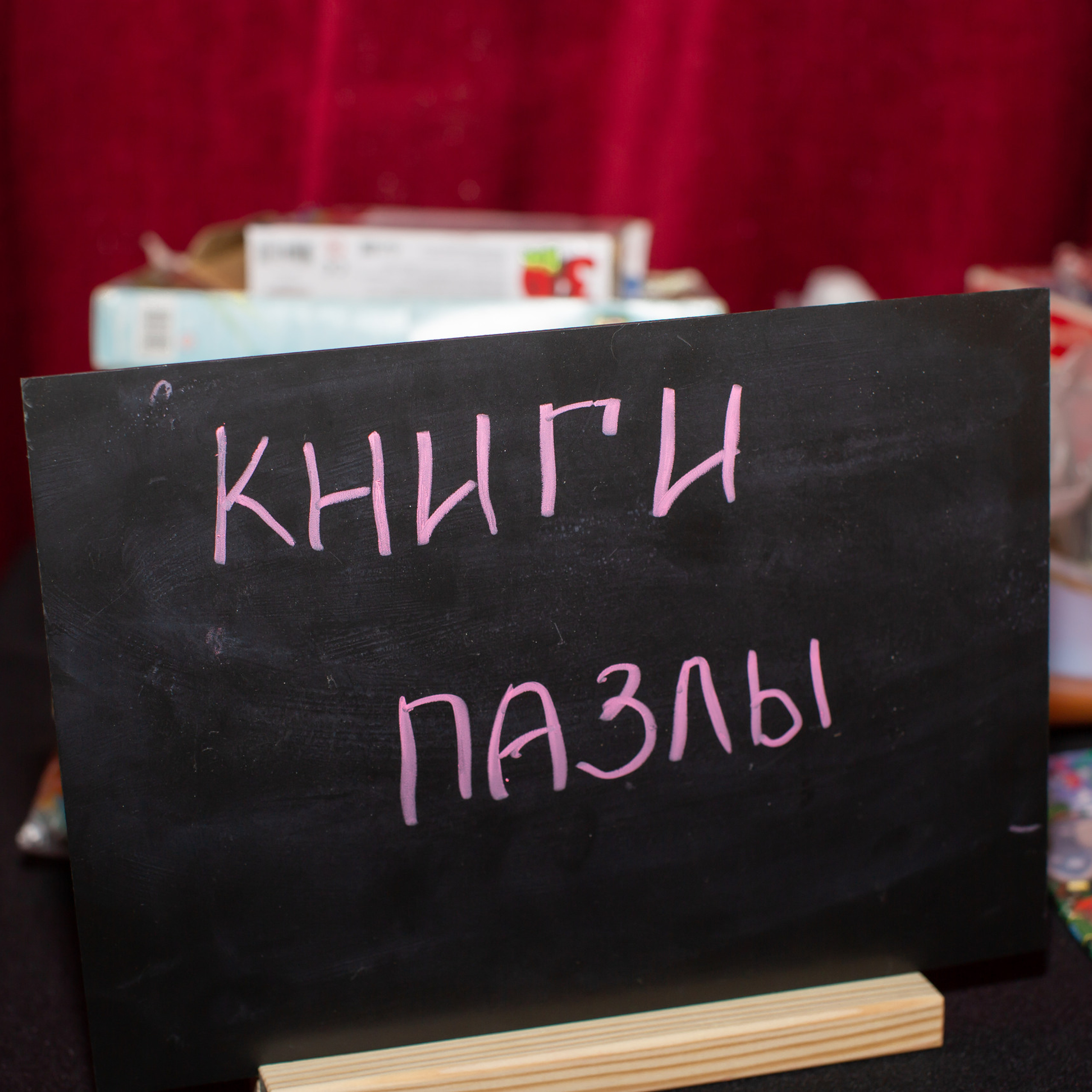 Отзывы реальных клиентов после получения фотографий. Портретный, свадебный, репортажный фотограф во Владивостоке Юлиана Джули Фокс