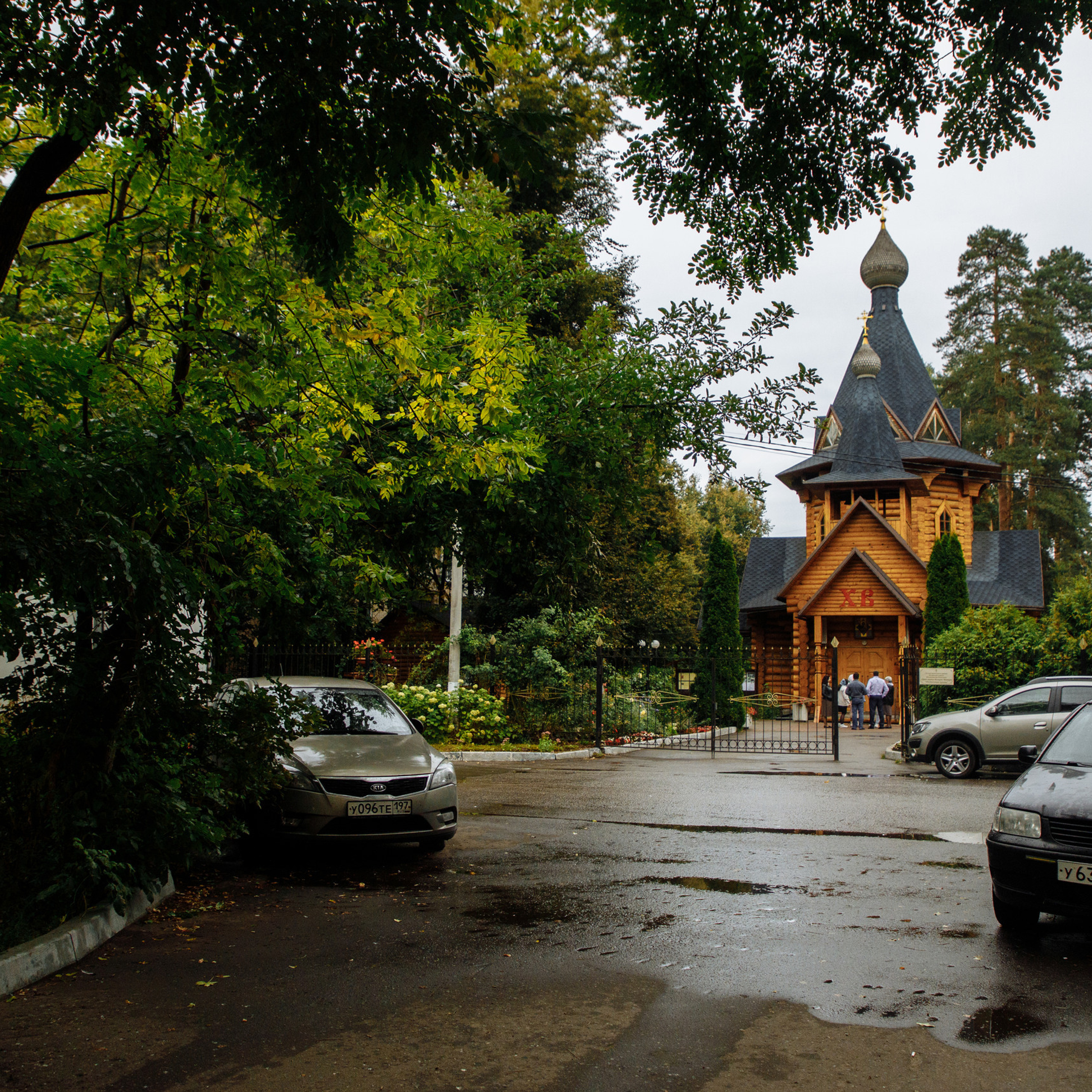 Отзывы. Свадебный фотограф в Москве Тёма Савостиков