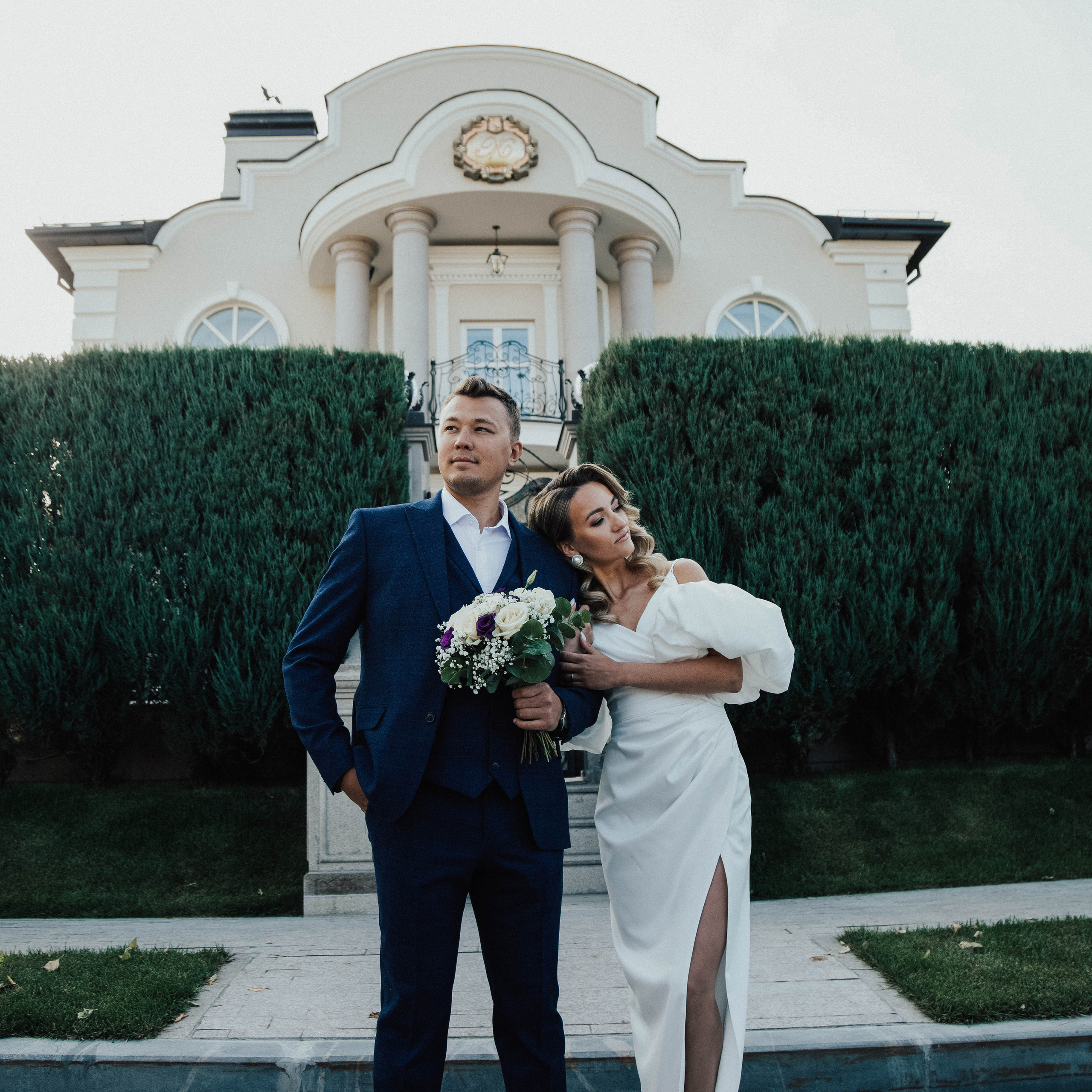 Сергей и Алёна