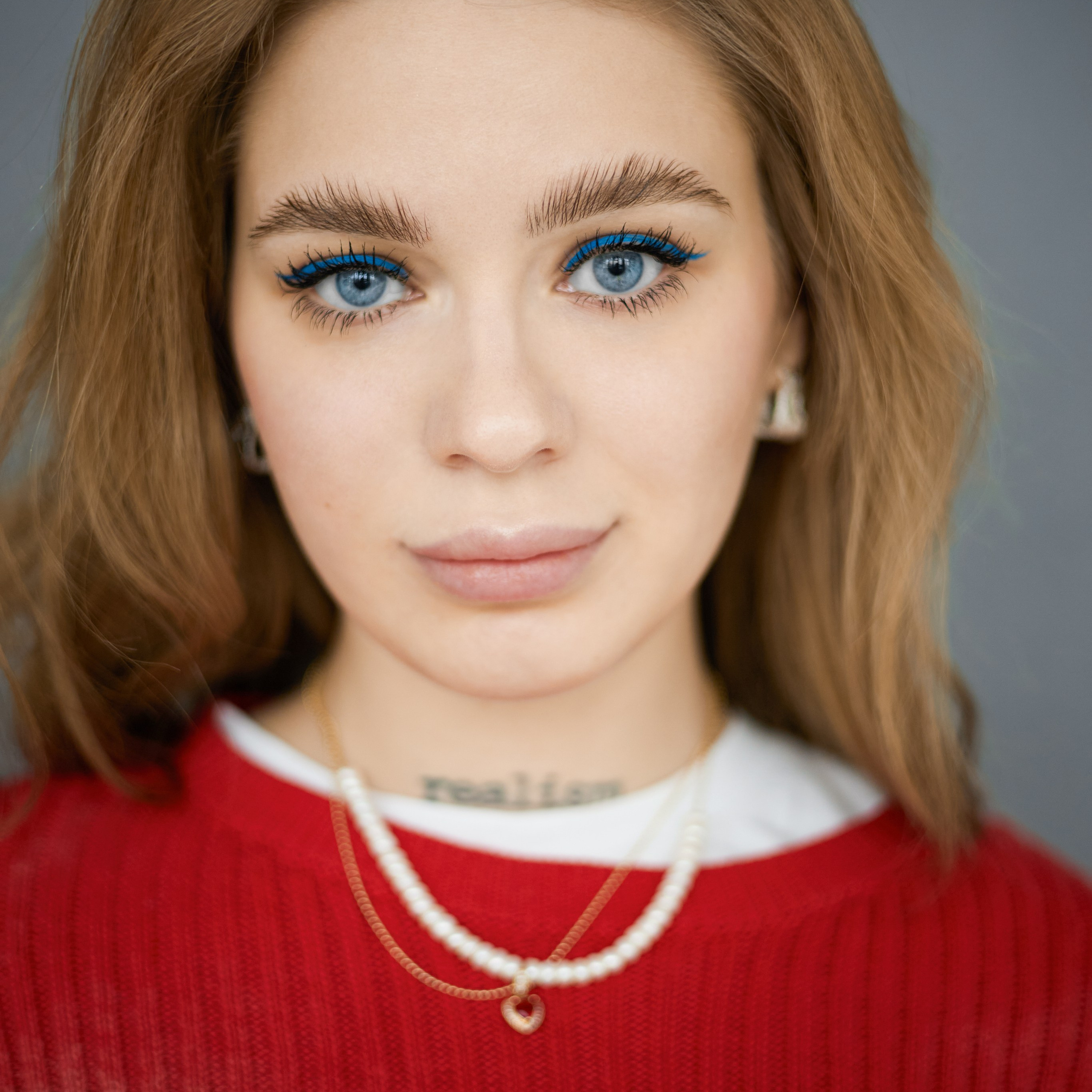 Дарья Устенко