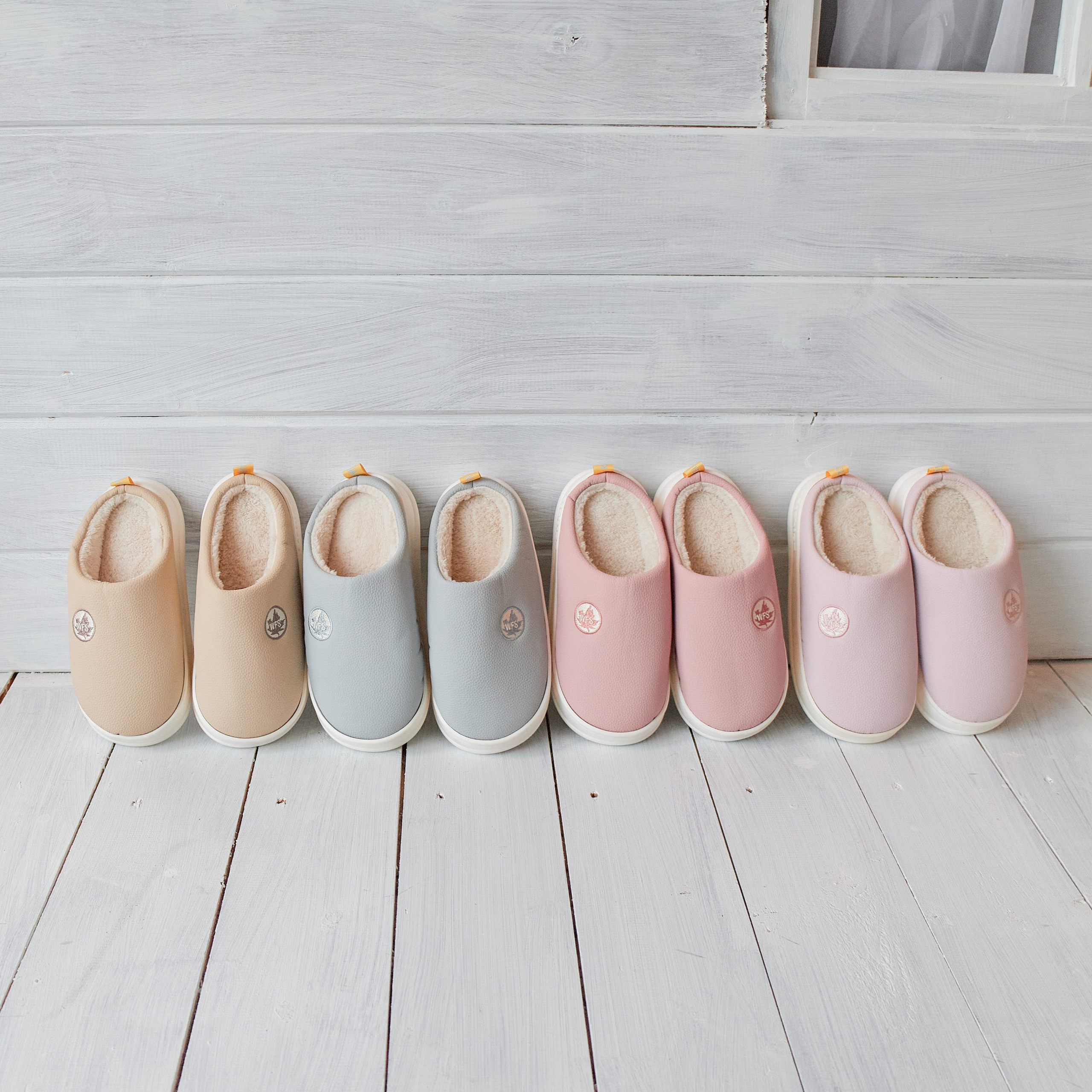 Домашние тапки