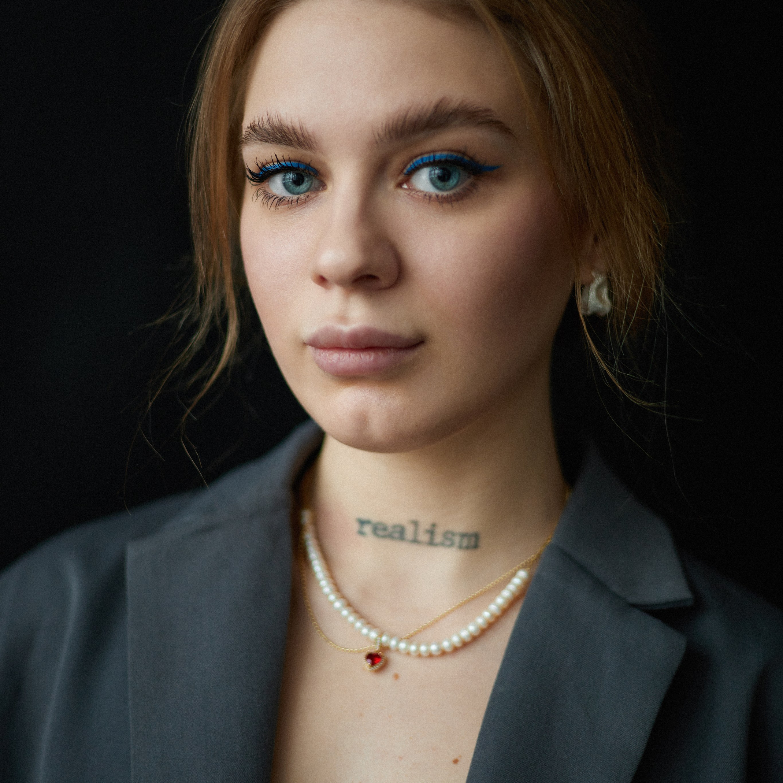 Дарья Устенко