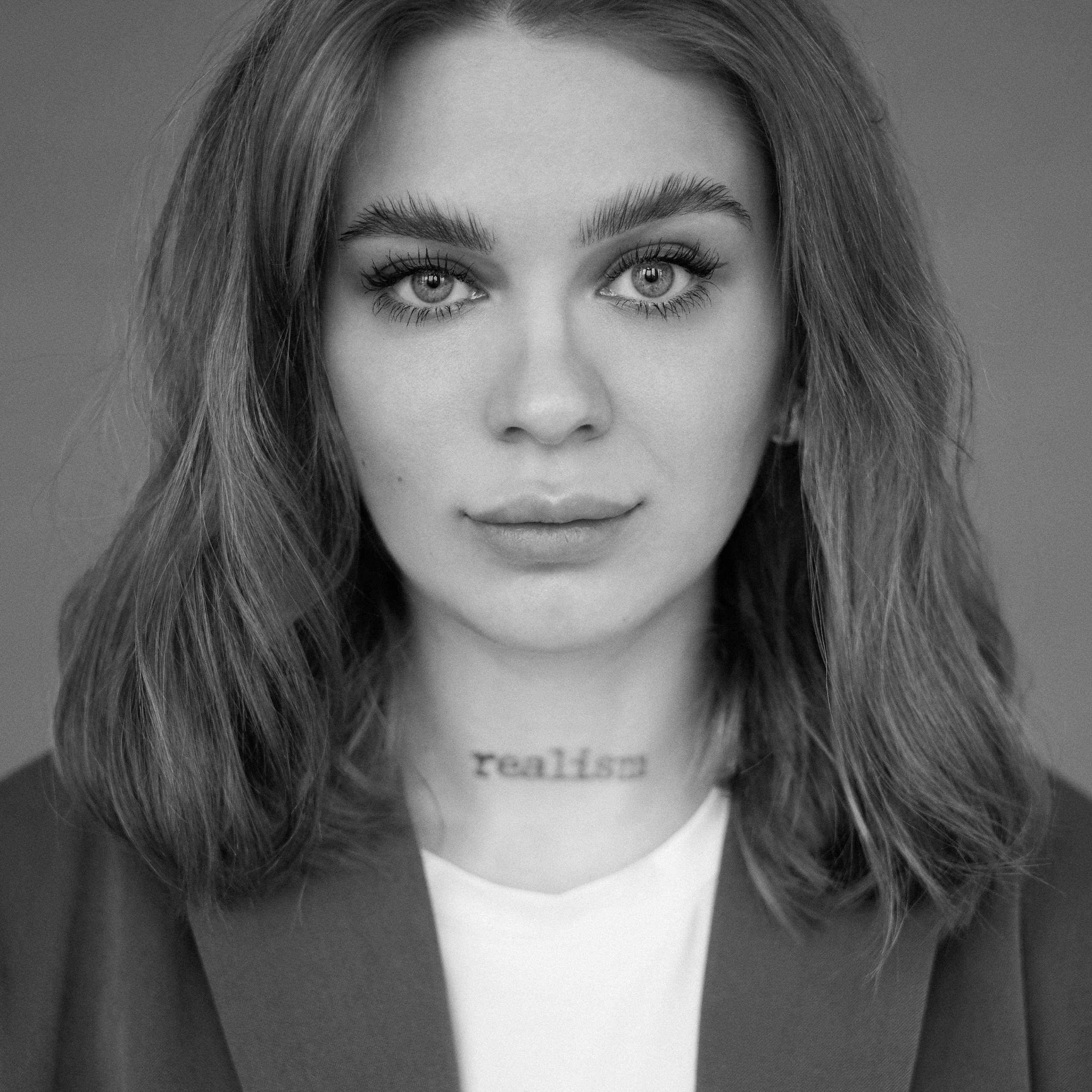 Дарья Устенко