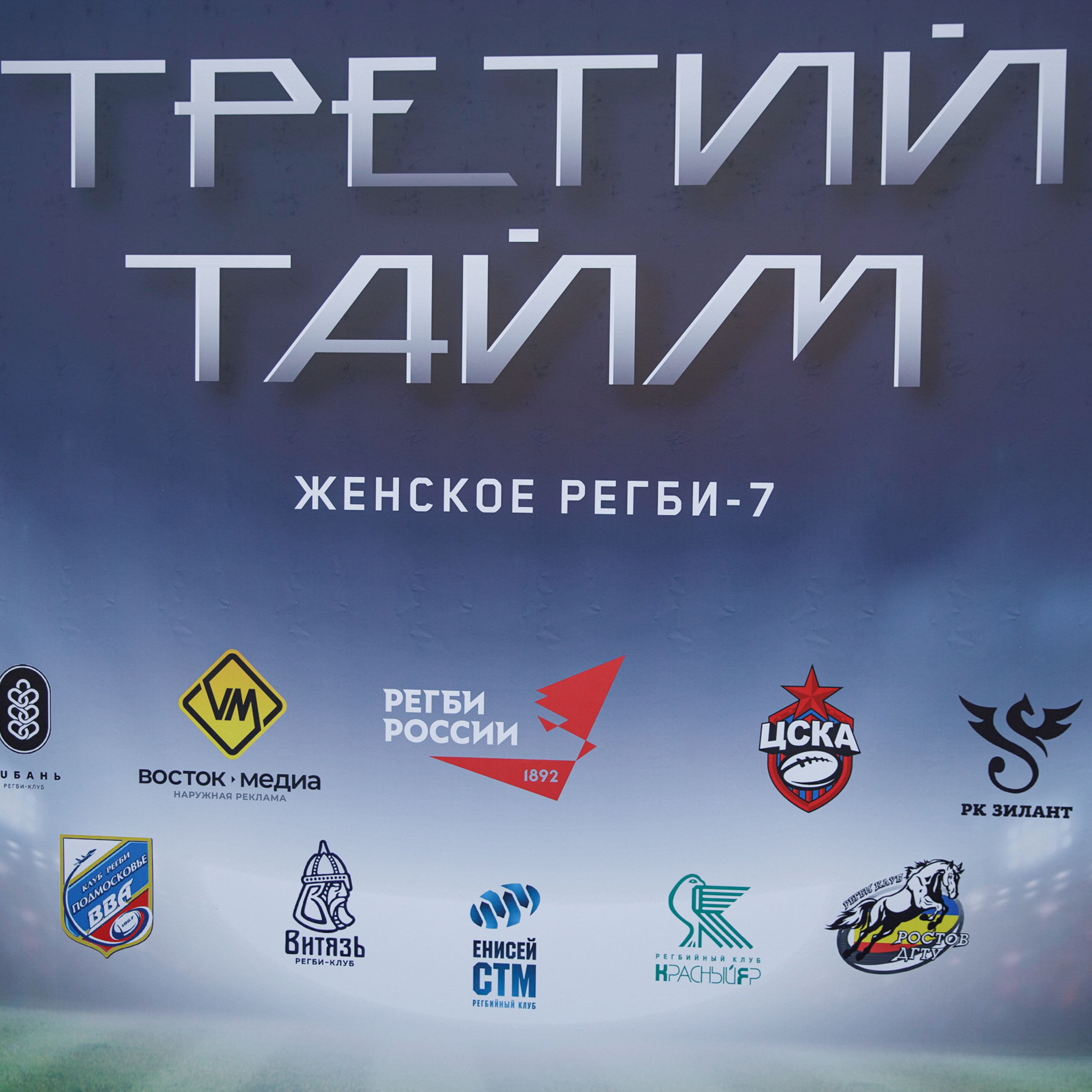 Отзывы. Репортажный и предметный Фотограф в Москве