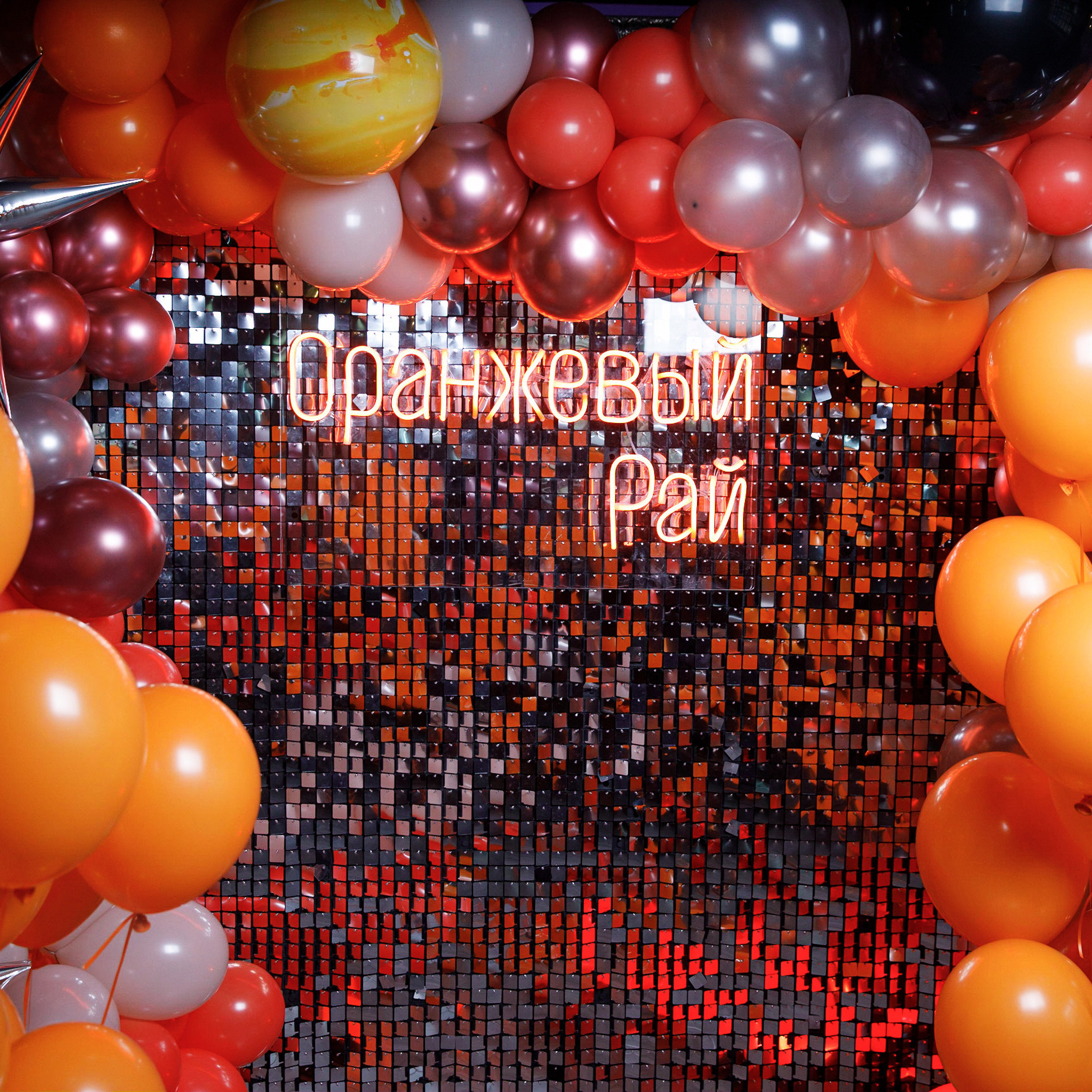 Отзывы. Репортажный и предметный Фотограф в Москве