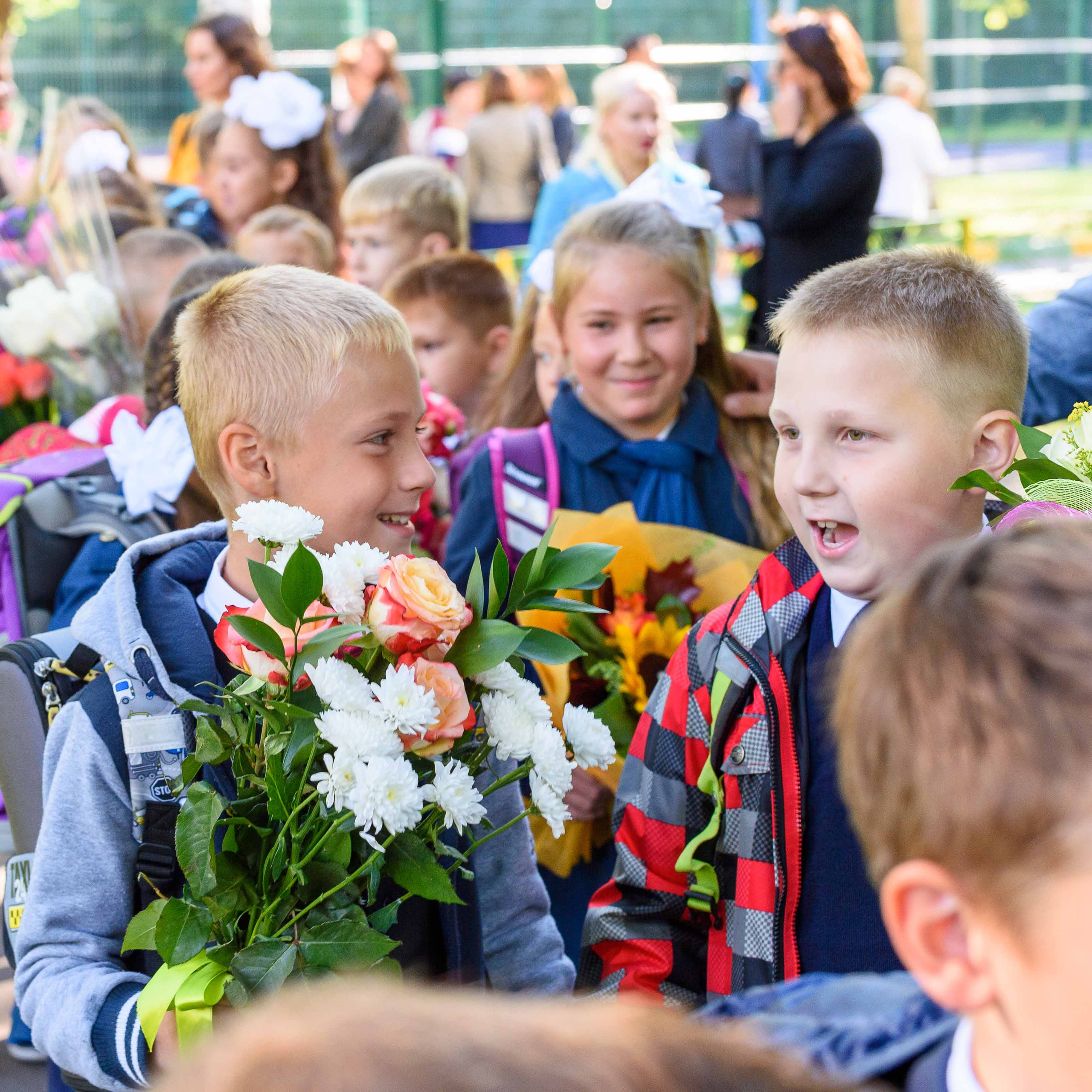 1-е сентября. 3 класс