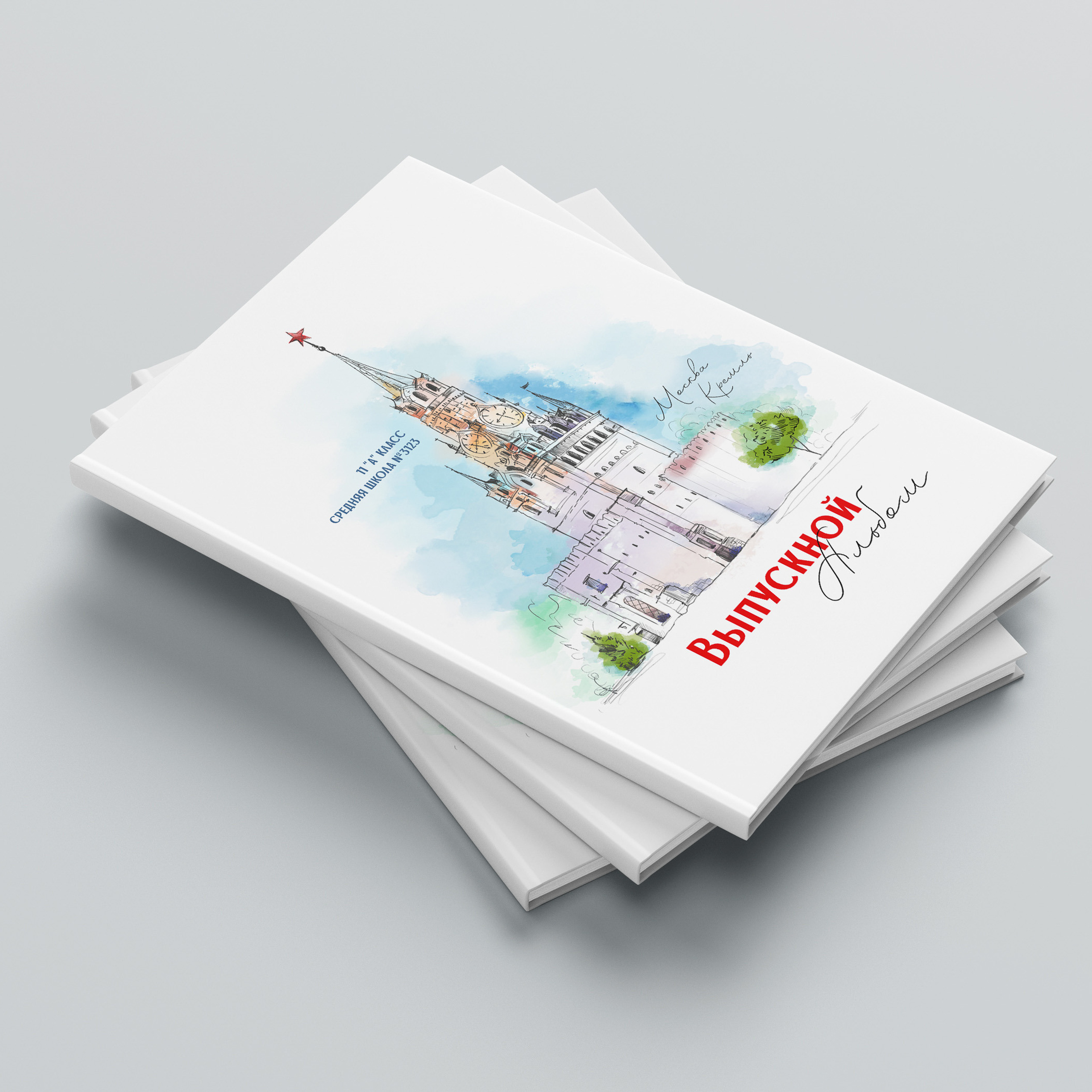 Обложка Москва