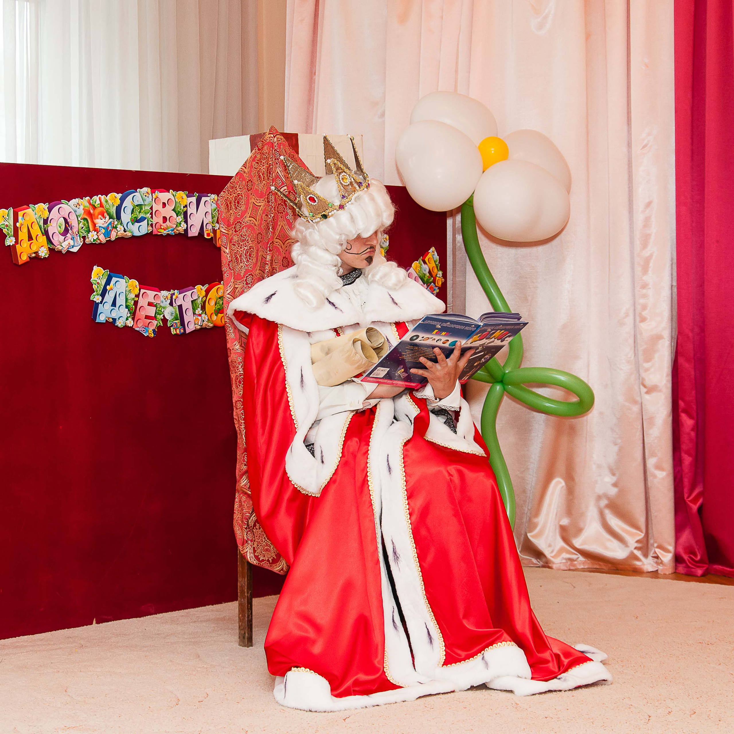 Праздничный выпускной