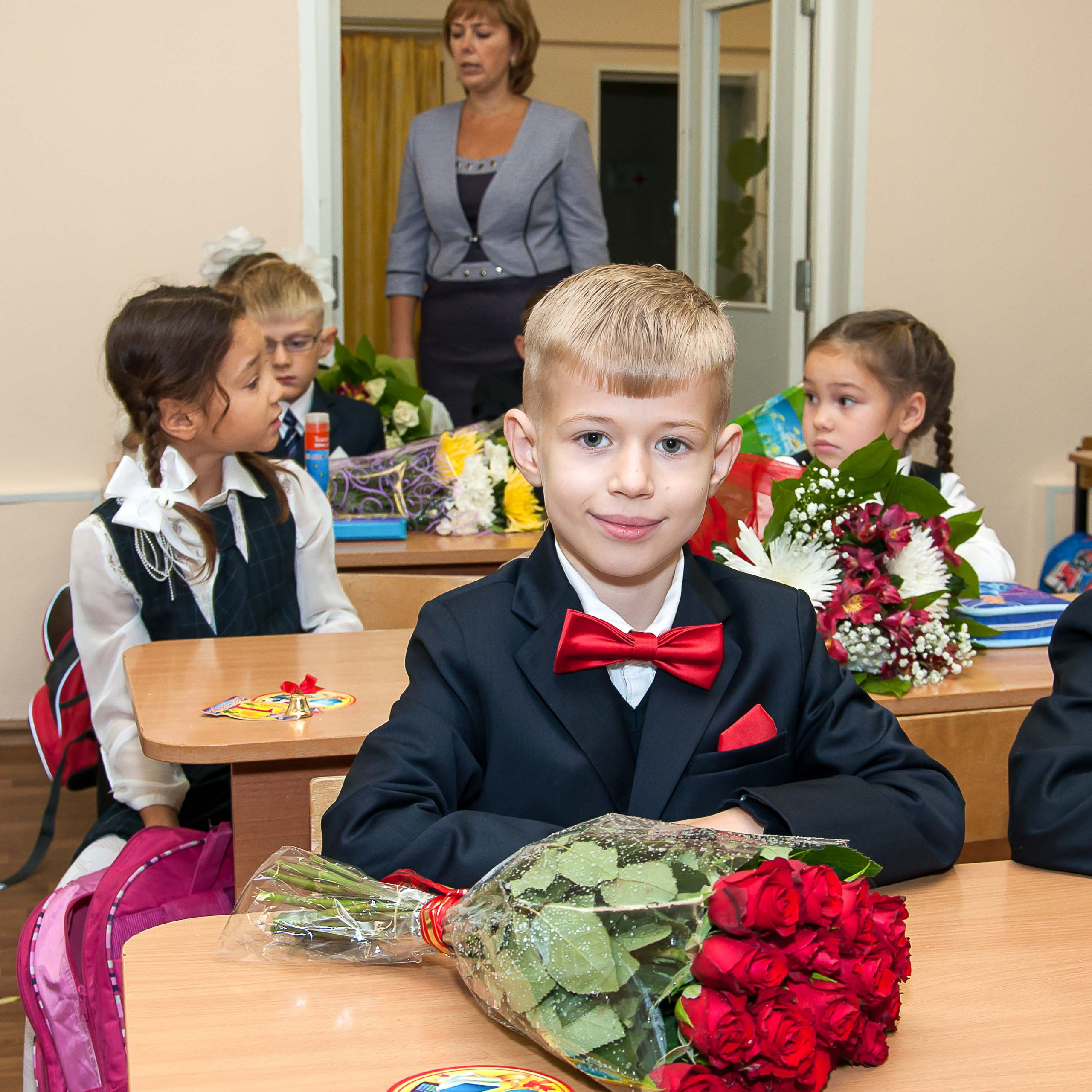 1-е сентября. 1 класс