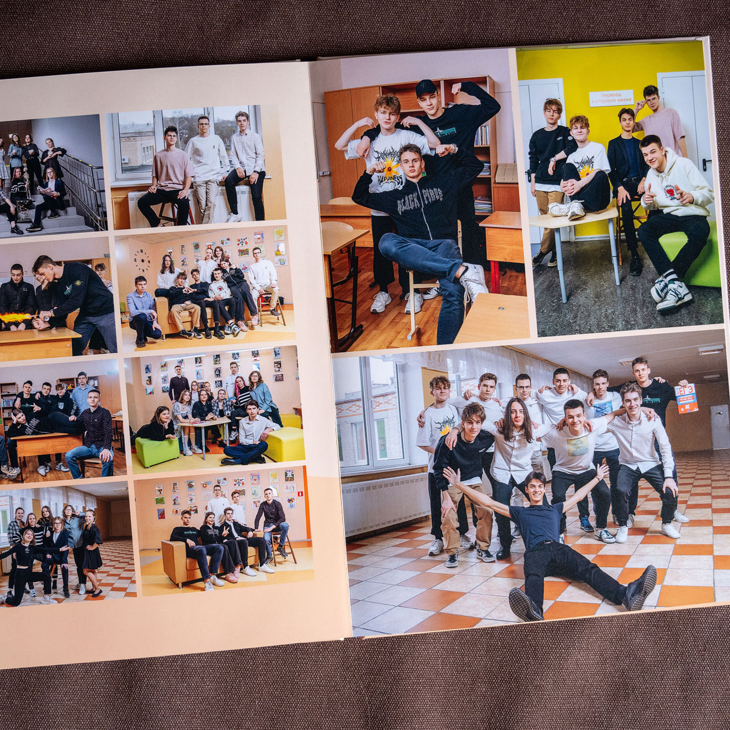 9-11 максимальный. Детский и школьный фотограф в Королёве Андрей Цимбал