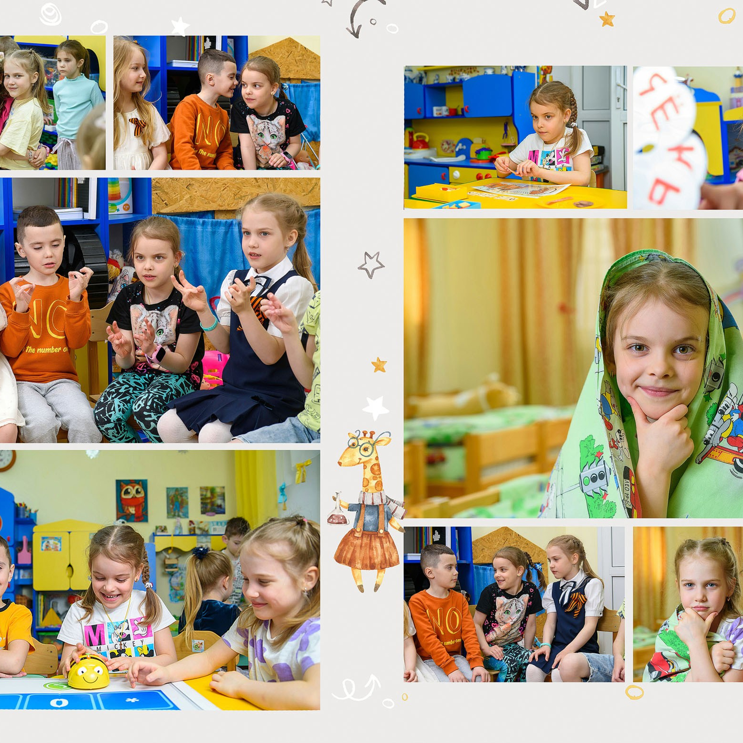Дс-максимальный. Детский и школьный фотограф в Королёве Андрей Цимбал